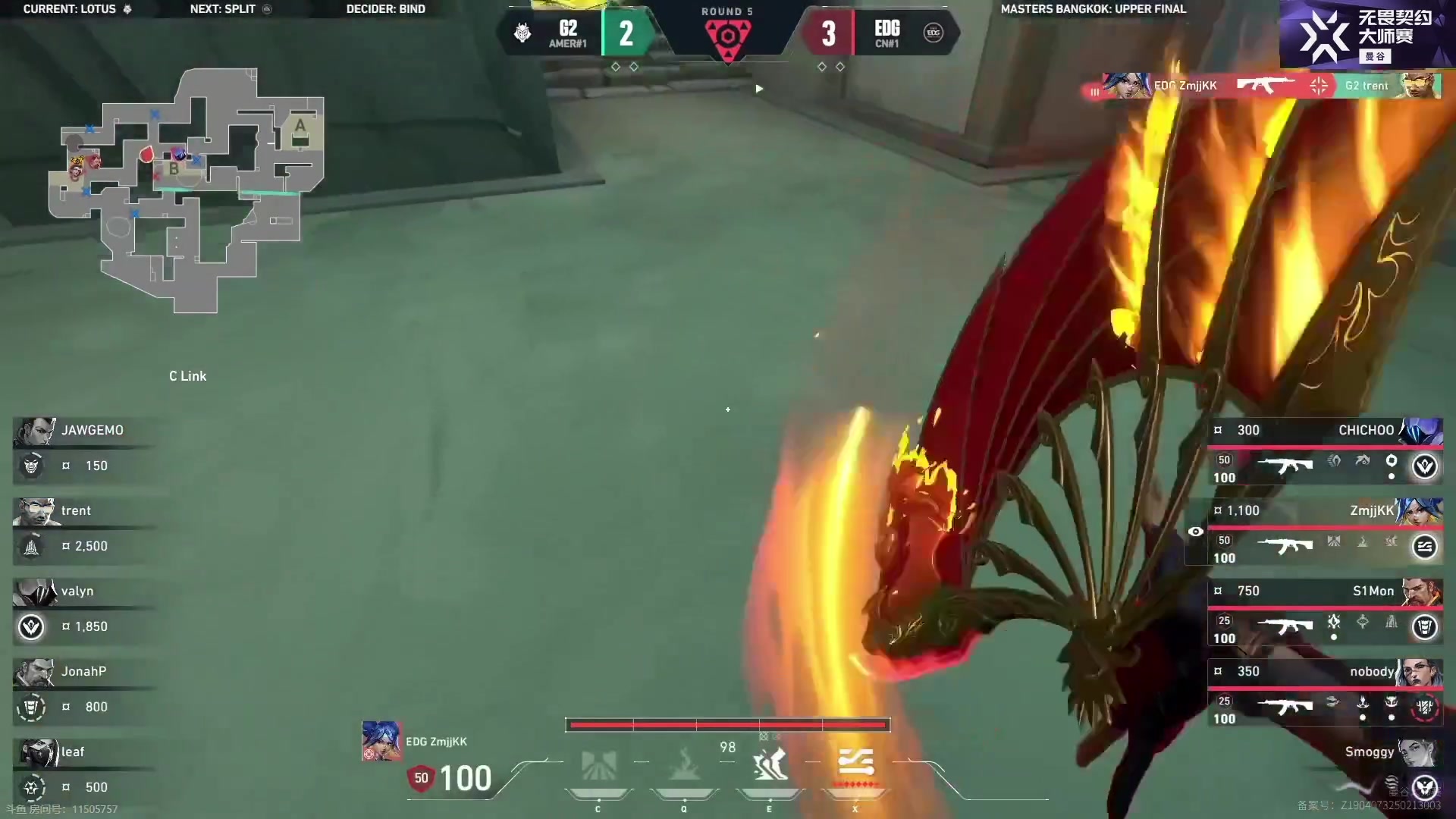 【2025-03-01 07点场】CSGO解说伟伟：曼谷EDG回看G2 下午见