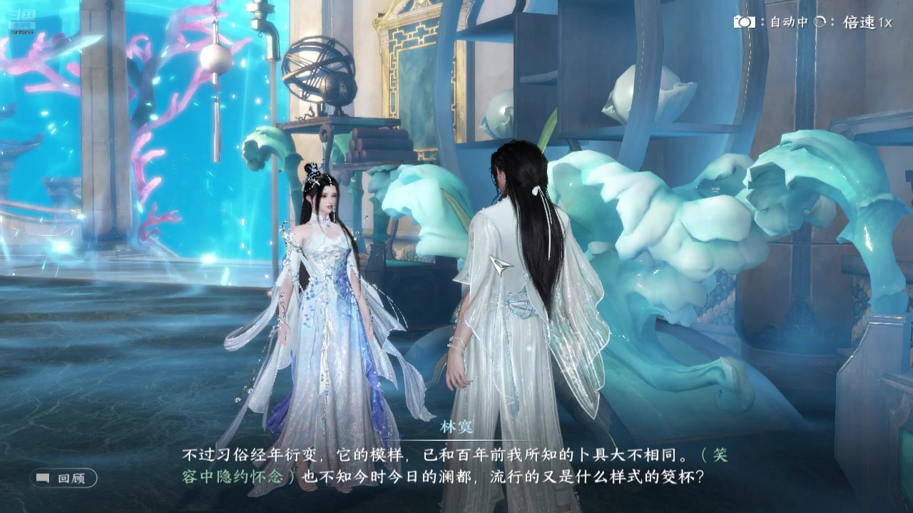 【2025-03-01 15点场】逗嘟嘟嘟：萌新主播求关注 4318315