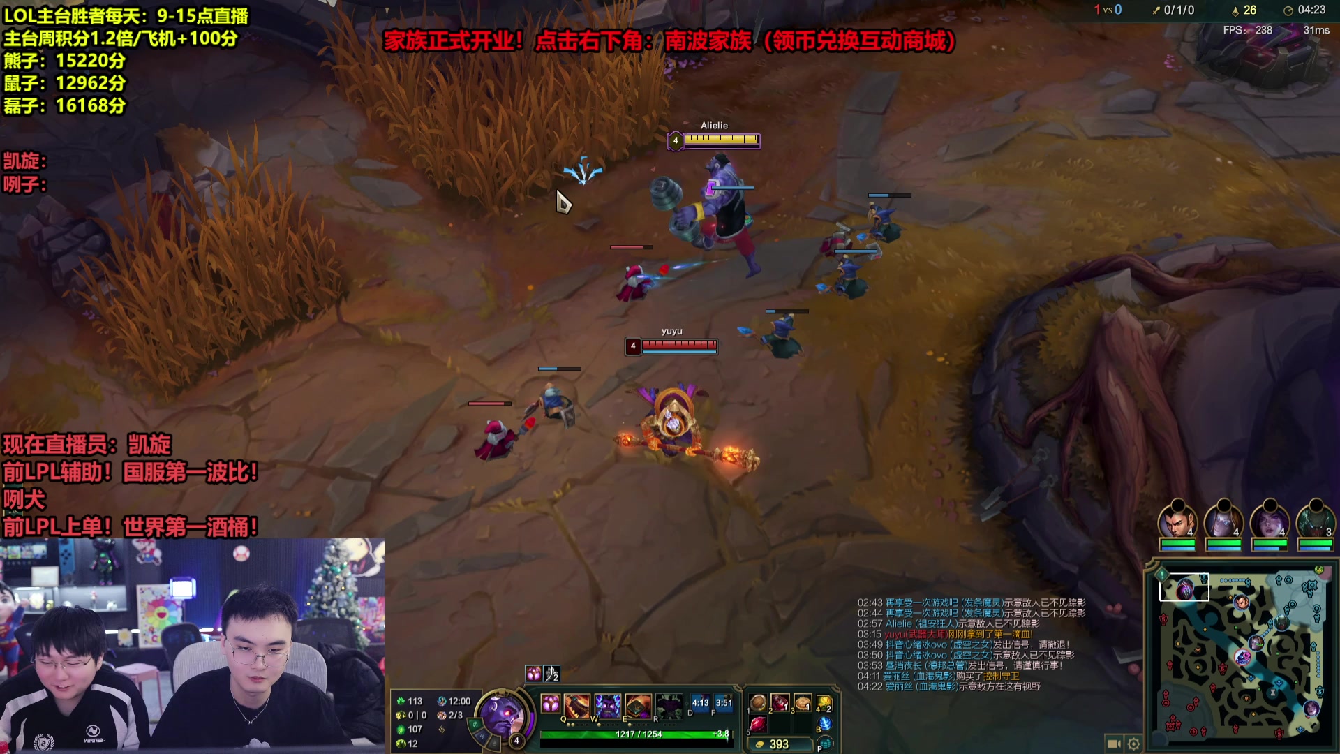 【2025-03-01 16点场】南波儿大魔王丶：咧凯代班3-10点！LOL环节！