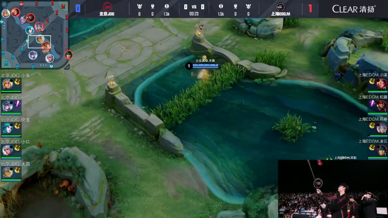 上海EDG.M VS 北京JDG第2局-2025KPL春季赛常规赛