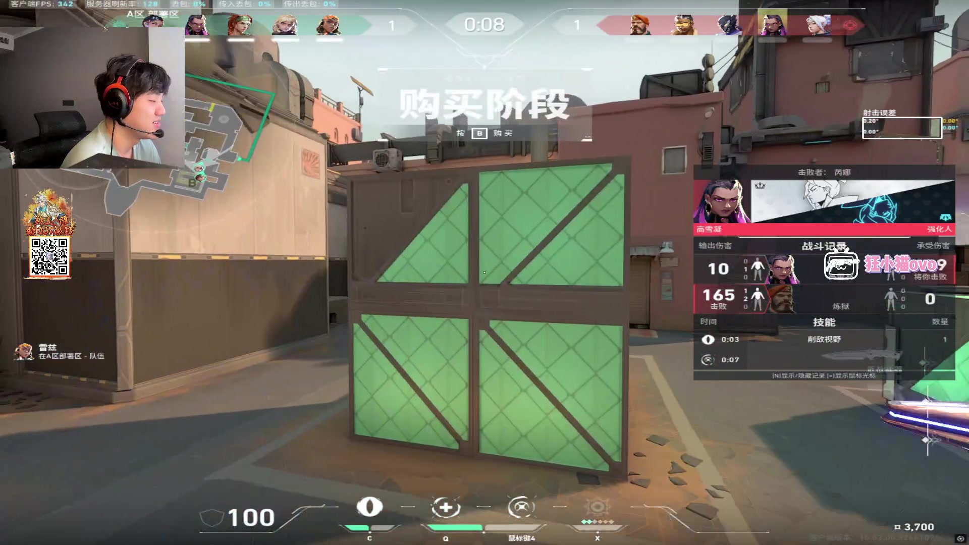 【2025-03-01 12点场】CSGO解说伟伟：哈基米赋能就在今天