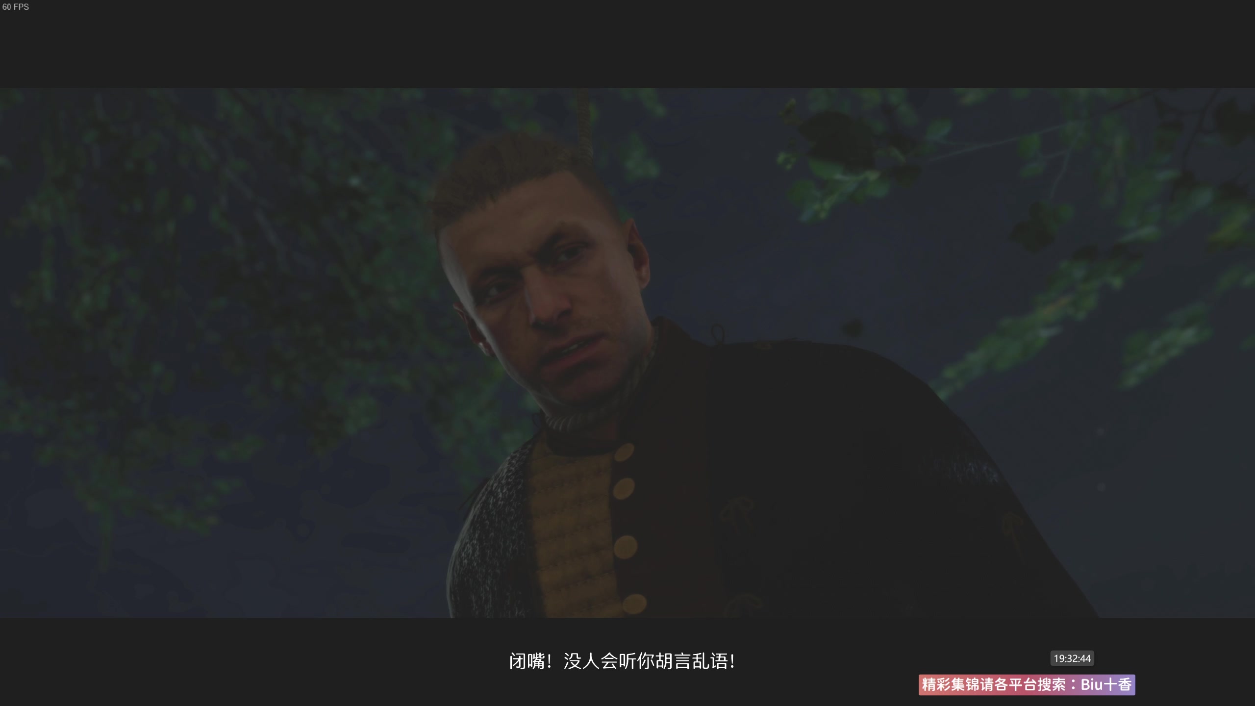 【2025-02-27 19点场】Biu十香：斗鱼第一画质✨萌新入坑日常✨钻粉永久车位