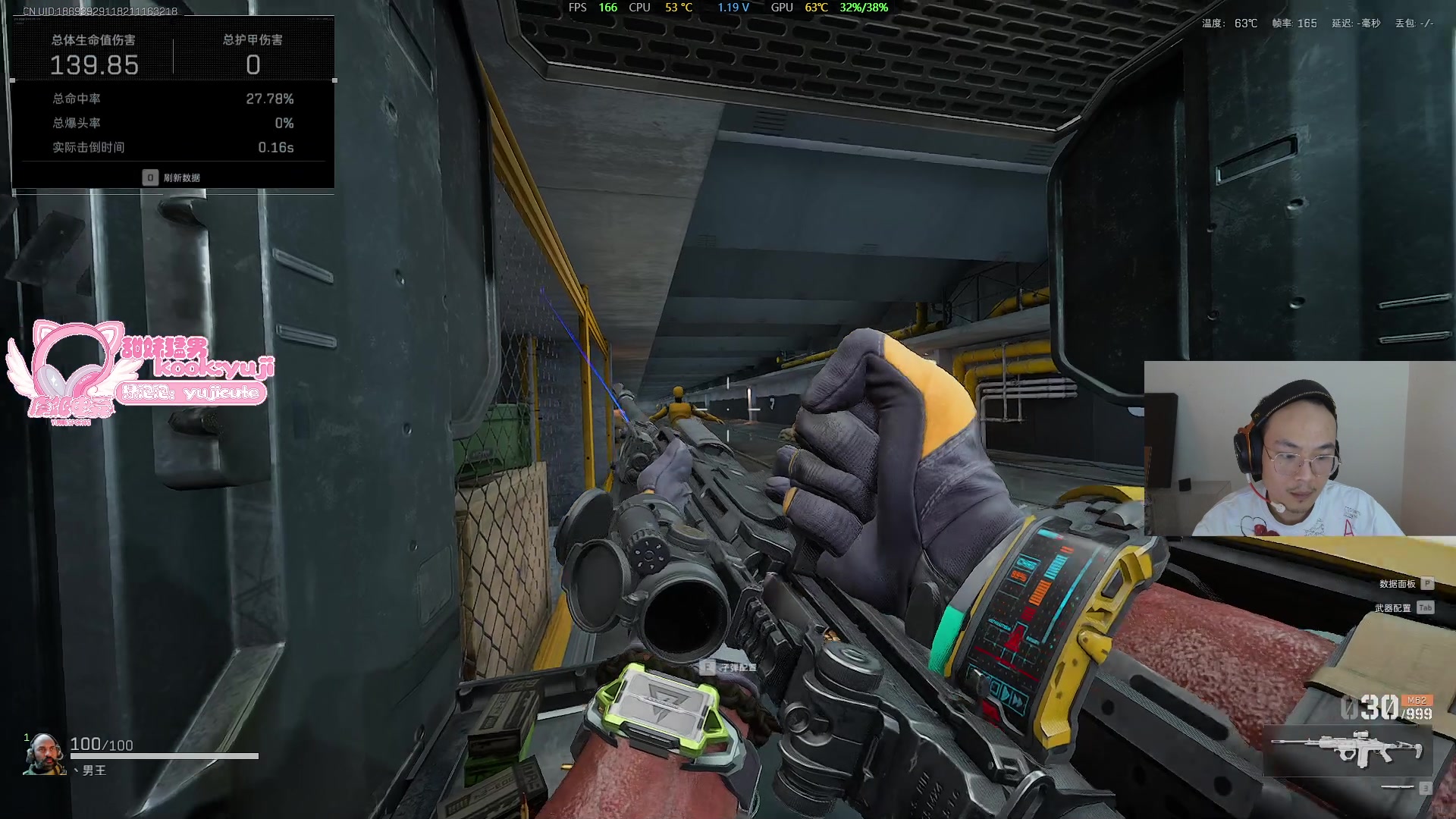 【2025-03-01 02点场】imxiaoxin：【✘-✘】10分钟没100W 直接举报