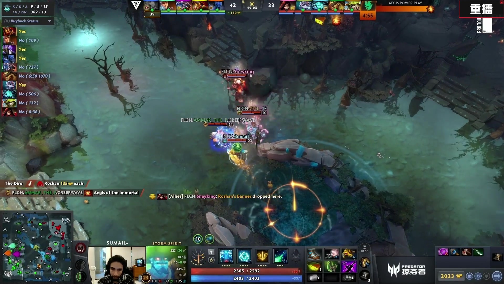 【2025-03-01 11点场】DOTA2赛事直播：梦幻联赛S25 A舞台【重播】