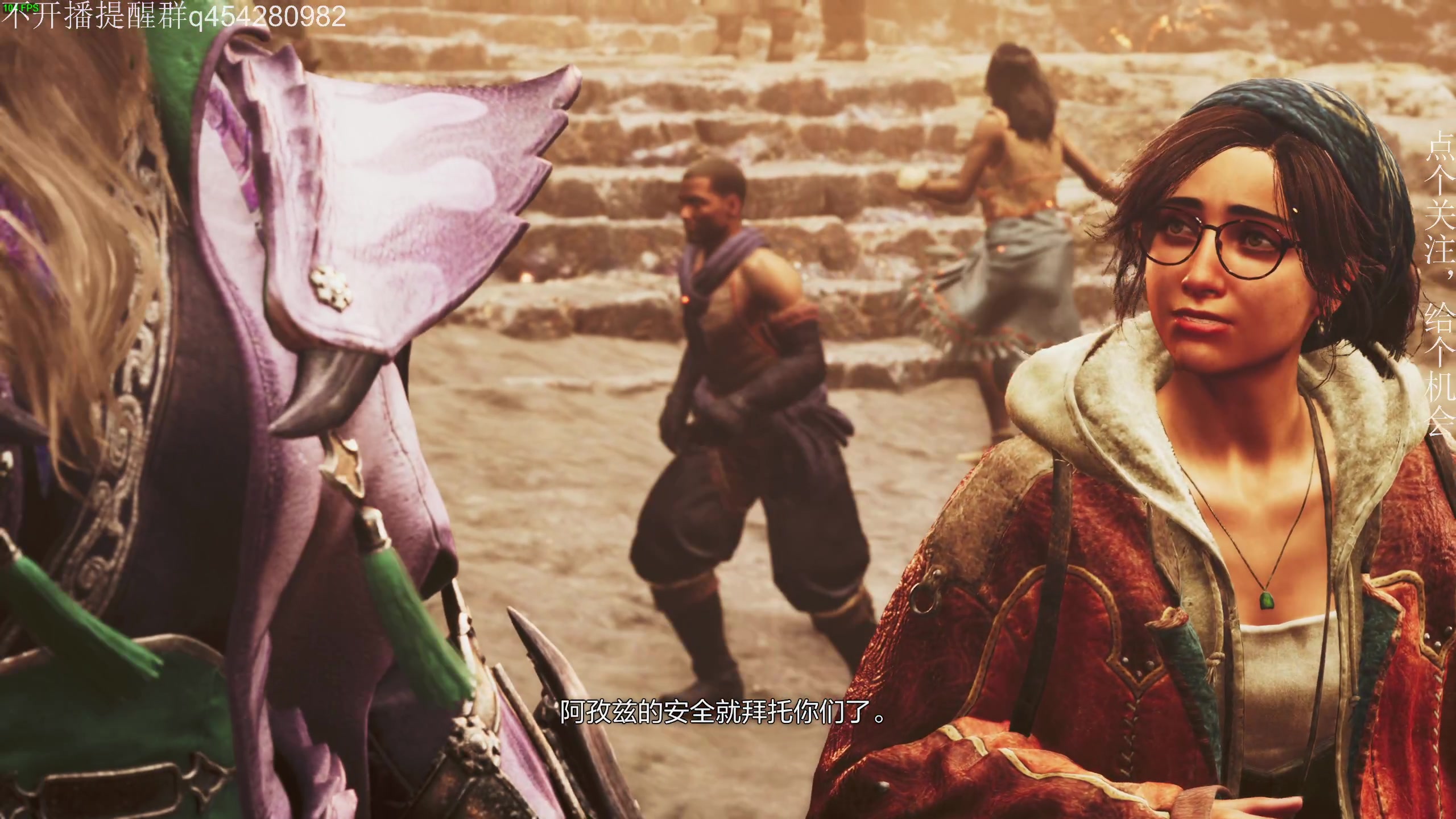 【2025-02-28 23点场】凡尘困：steam新品节 开始品鉴！！