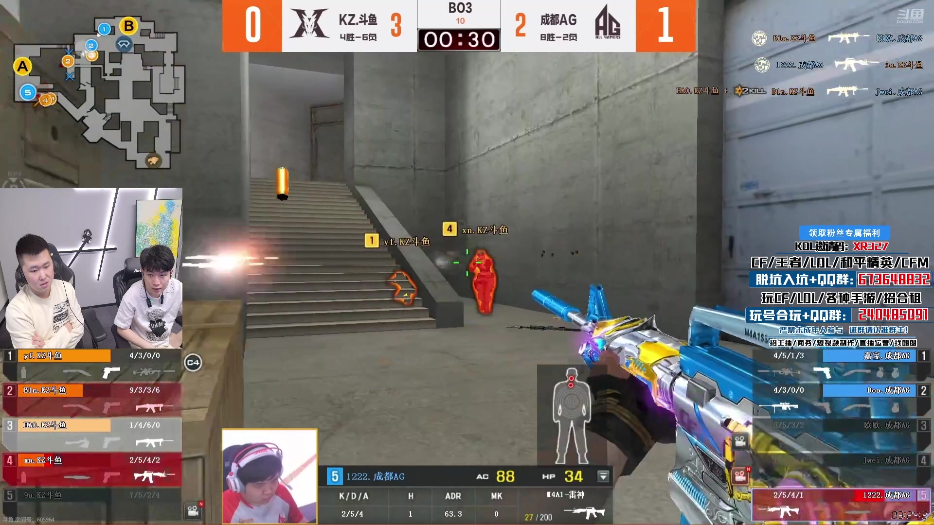 【2025-03-01 完整版】XR年鹏Enpi：一起来看CFPL春季赛