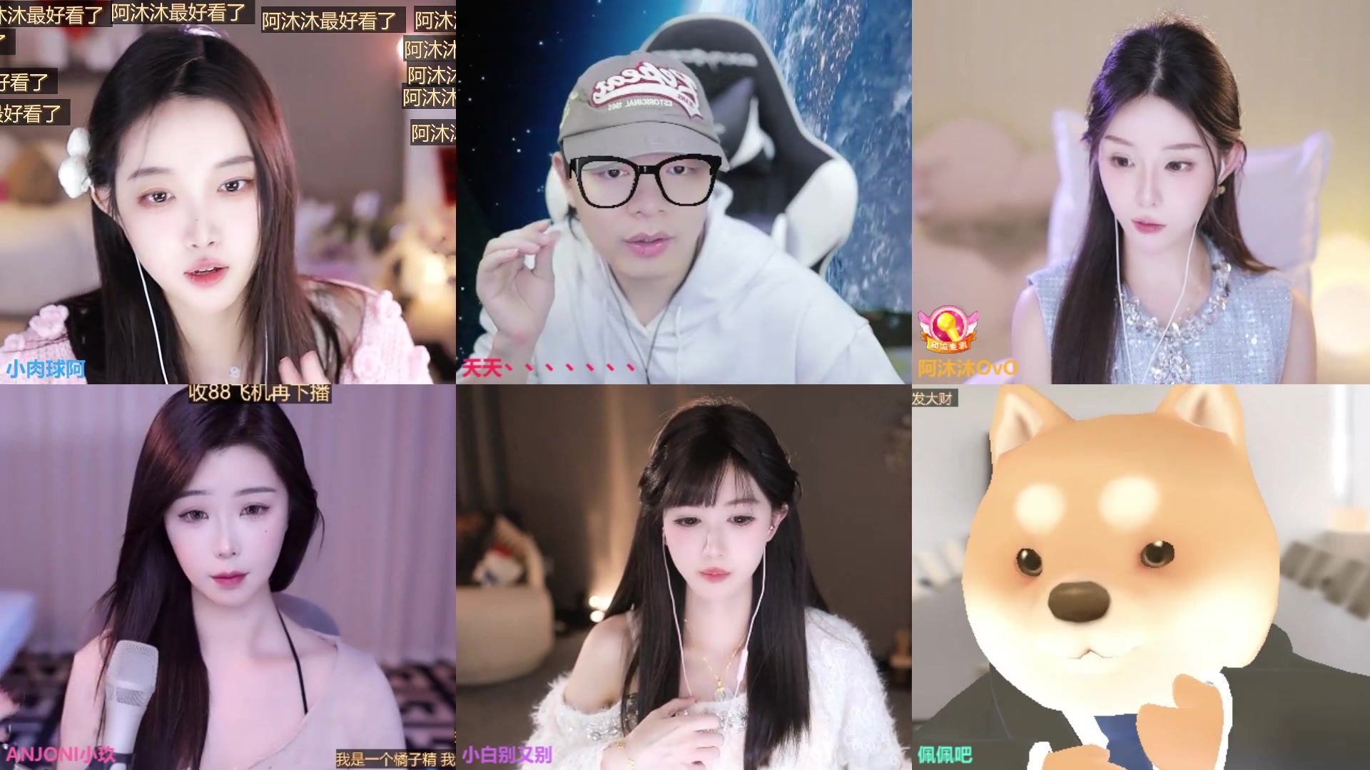 【2025-03-01 01点场】小肉球阿：爱笑的女孩运气不会差~