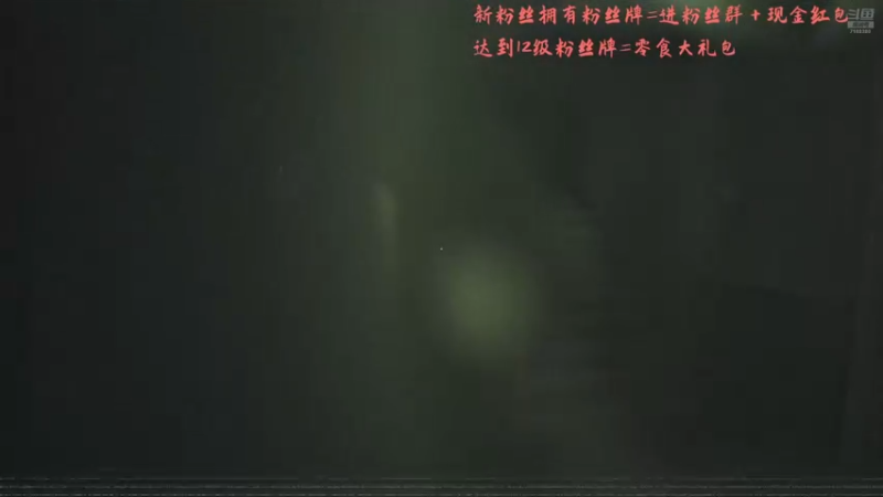 【2025-02-21 21点场】黑叔叔H：【黑叔叔】24小时~恐怖游戏直播
