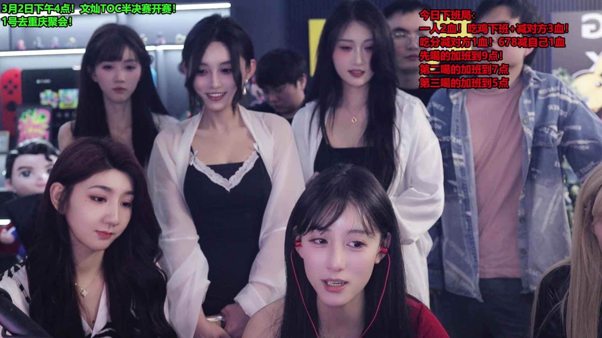 【2025-02-28 23点场】南波儿大魔王丶：重：今晚家族币上限拉！！！！