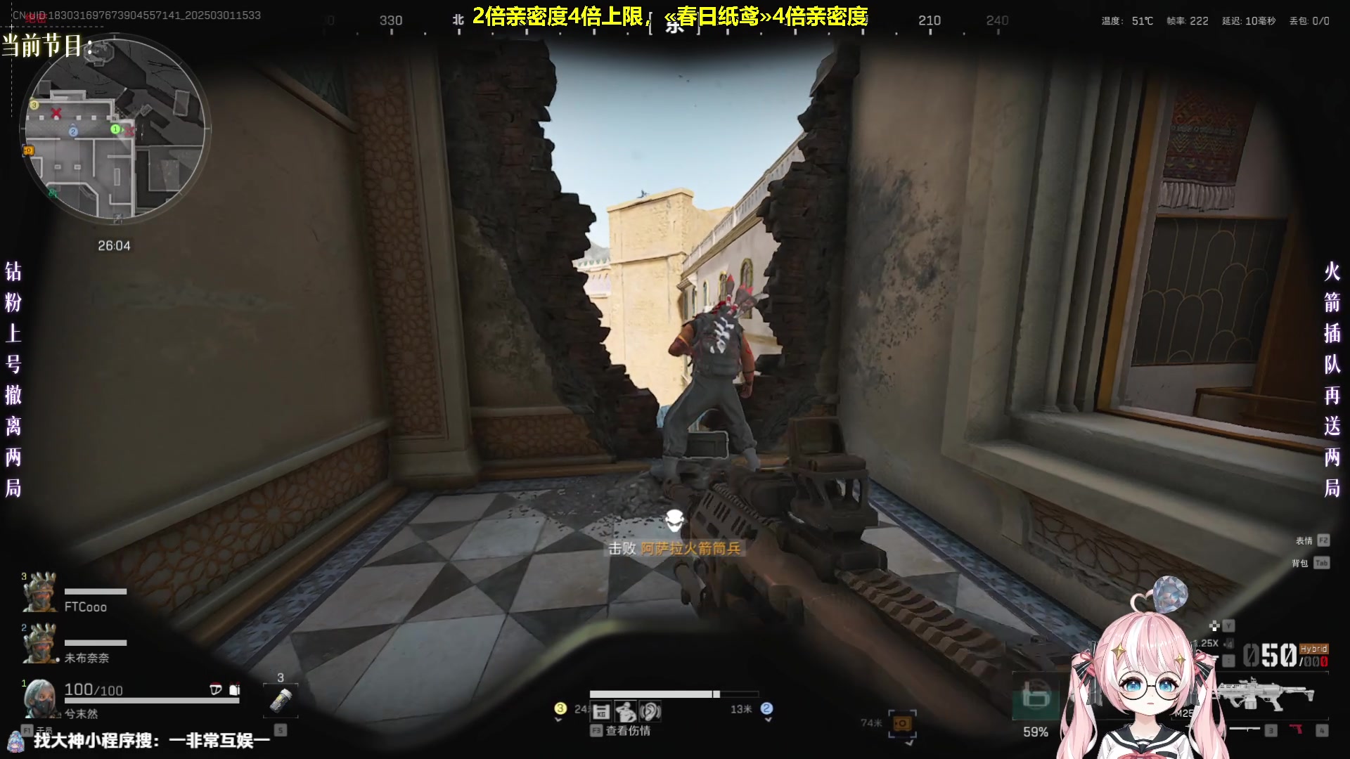 【2025-03-01 15点场】小盒子o3o：3月要开心快乐哟！