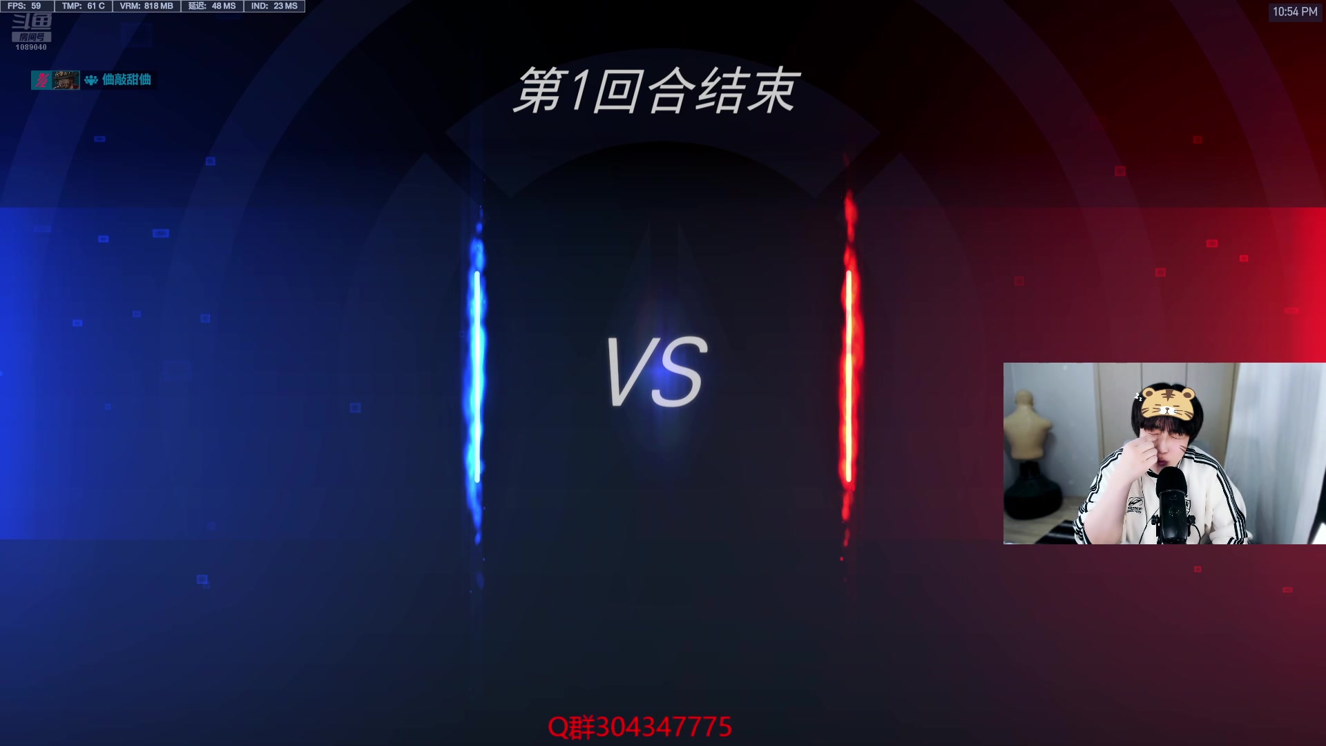 【2025-02-28 22点场】ck小青蛙0305：希望守望会越来越好~