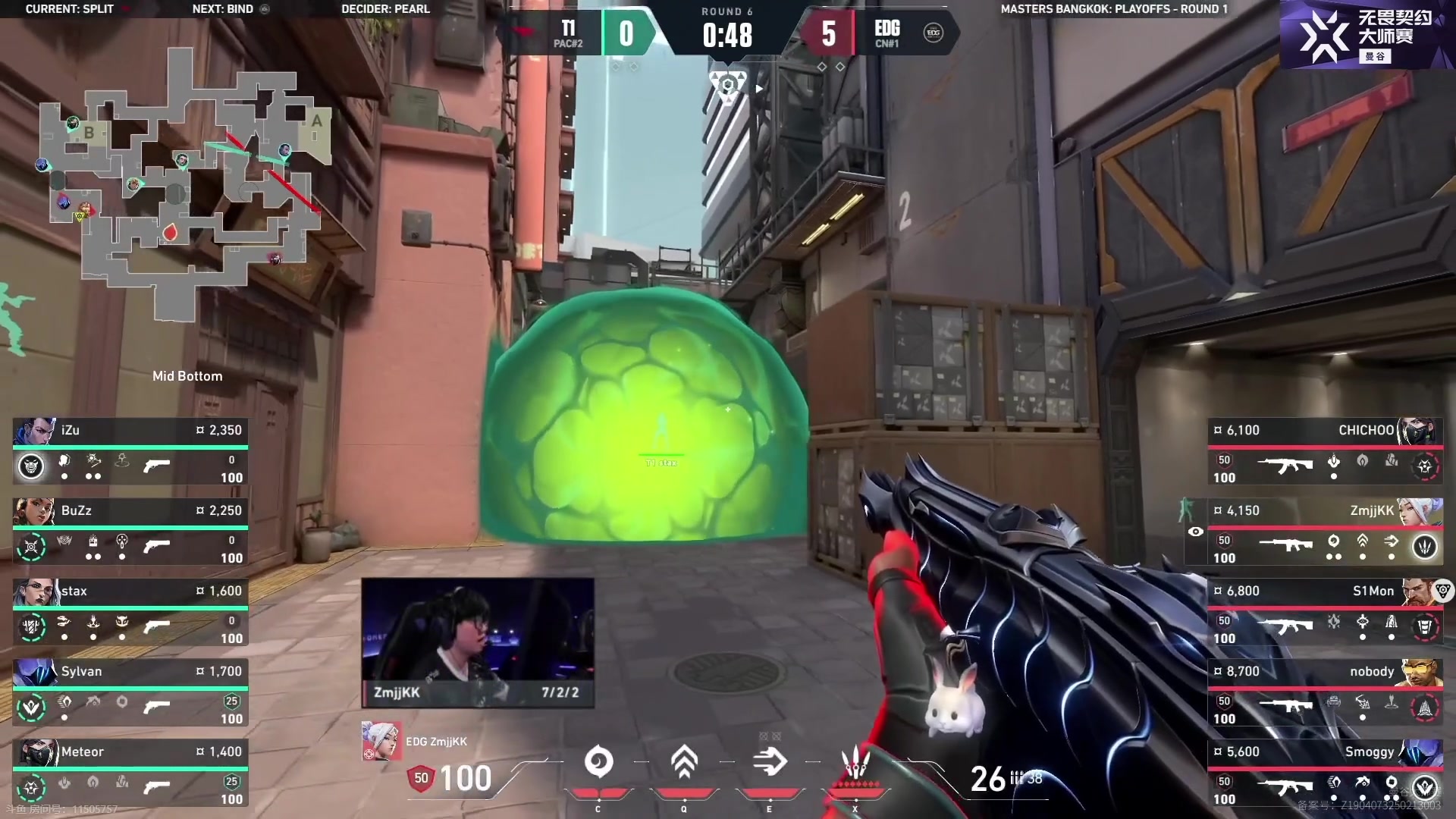 【2025-03-01 05点场】CSGO解说伟伟：曼谷EDG回看G2 下午见