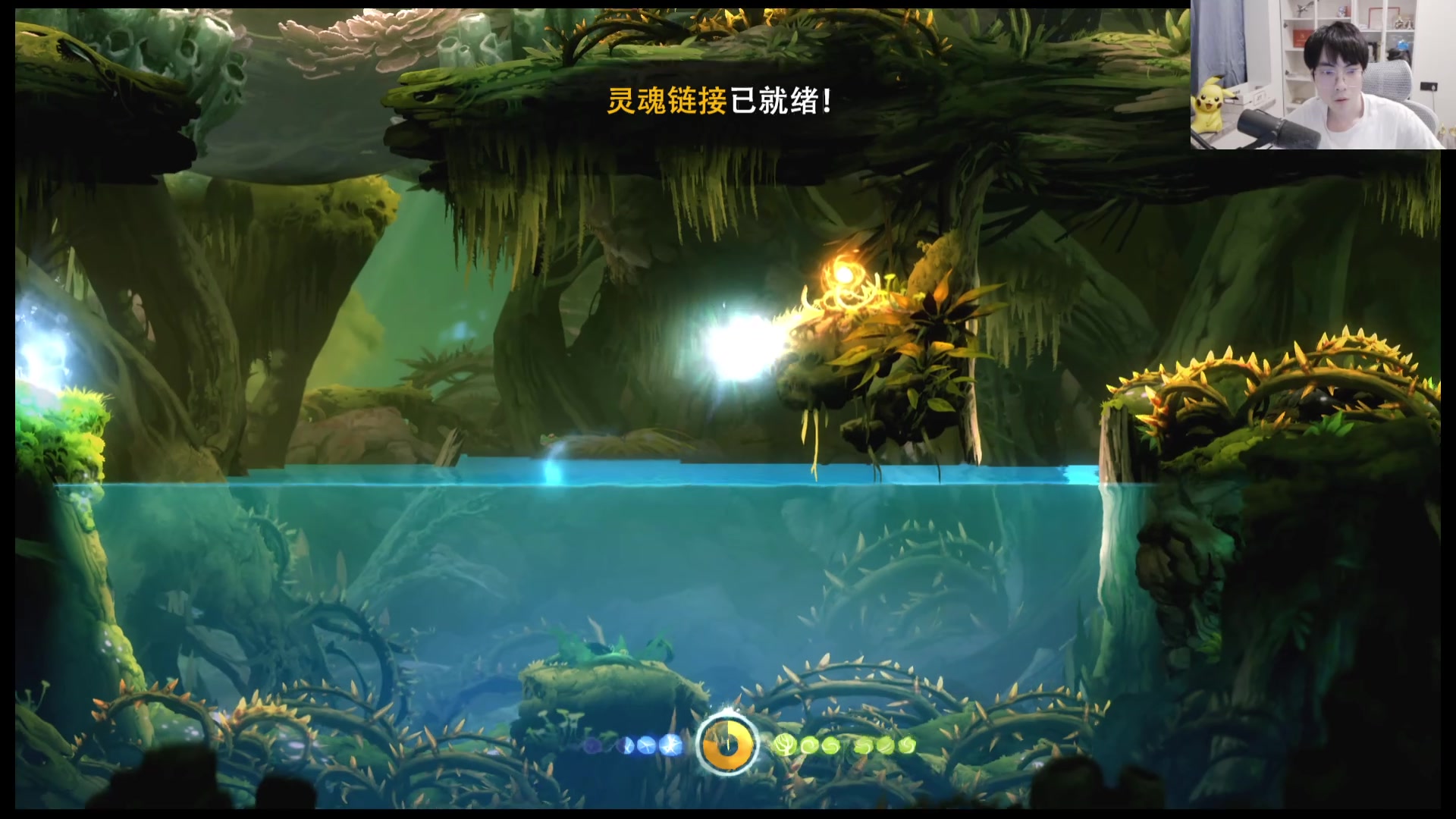 【2025-03-01 19点场】MrGemini：Gemini：狼队 VS TES