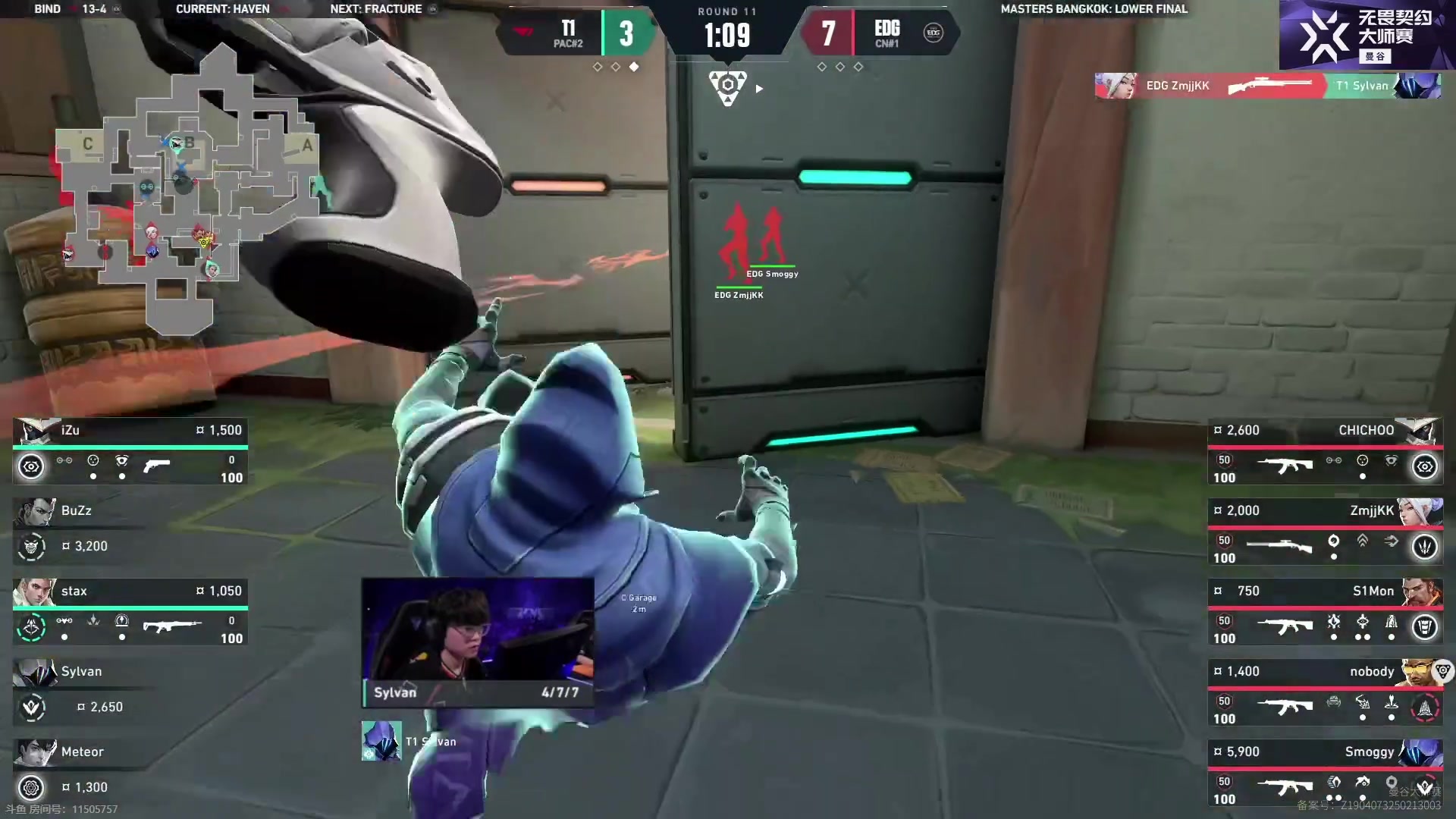 【2025-03-01 18点场】CSGO解说伟伟：败决EDG VS T1 BO5