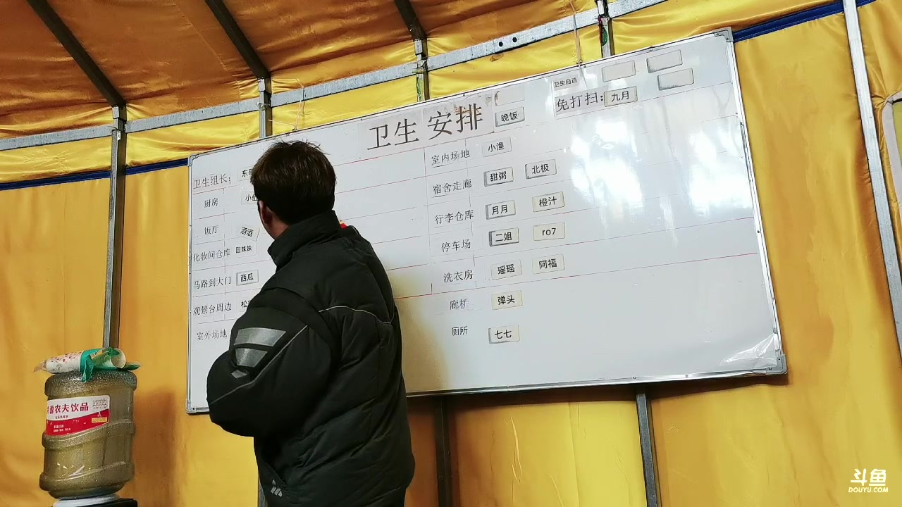 【2025-03-01 00点场】弹头很暴躁zshhh：2025冲冲冲~6635385