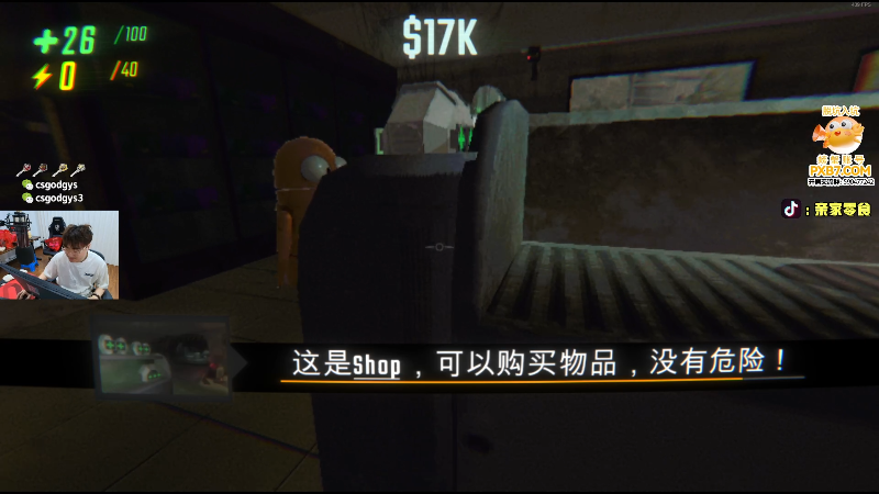 这是我剪辑的椰汁糕冬瓜强的直播精彩时刻，快来看看吧~