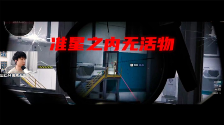 天才少年吗？有点意思