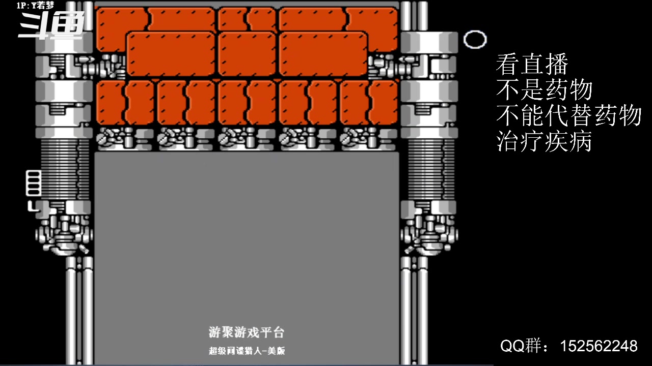 【2025-03-01 23点场】a鬼哥：a鬼哥-一天就知道玩