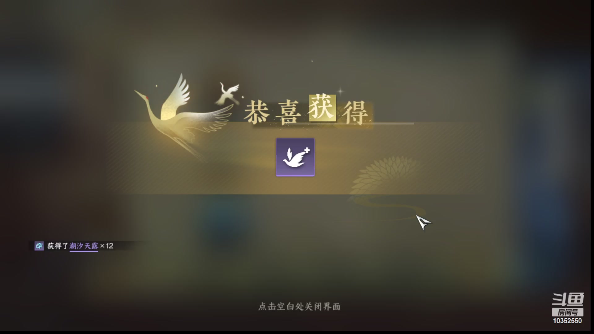 【2025-03-02 14点场】快乐的小胡同志：办卡新本首签