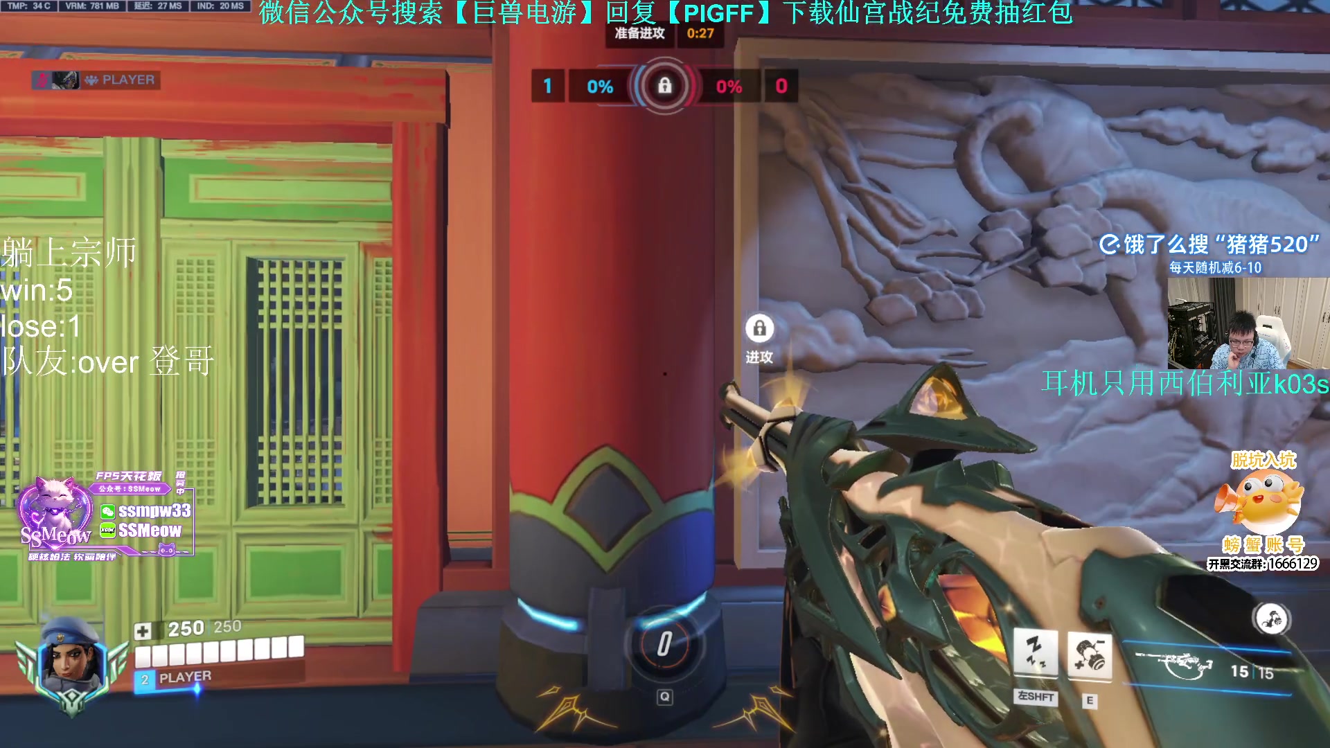 【2025-03-01 23点场】pigff：【PIGFF】PUBG忠犬