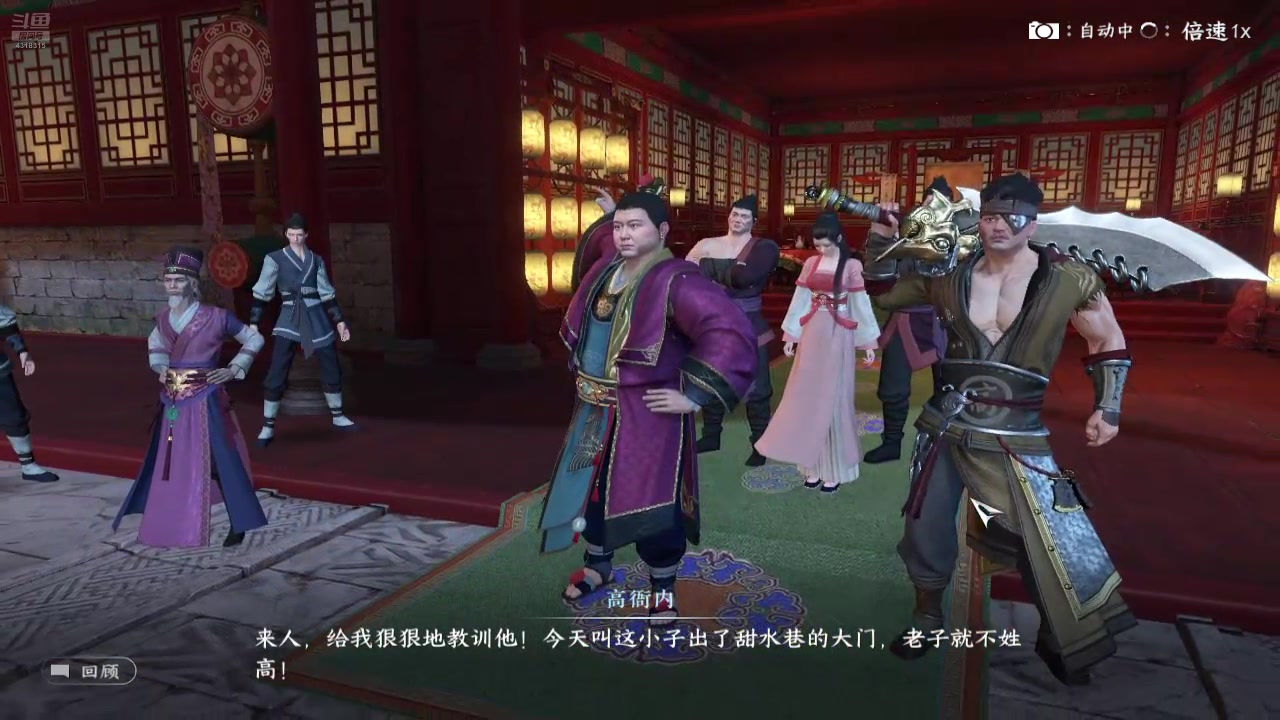【2025-03-02 完整版】逗嘟嘟嘟：萌新主播求关注 4318315