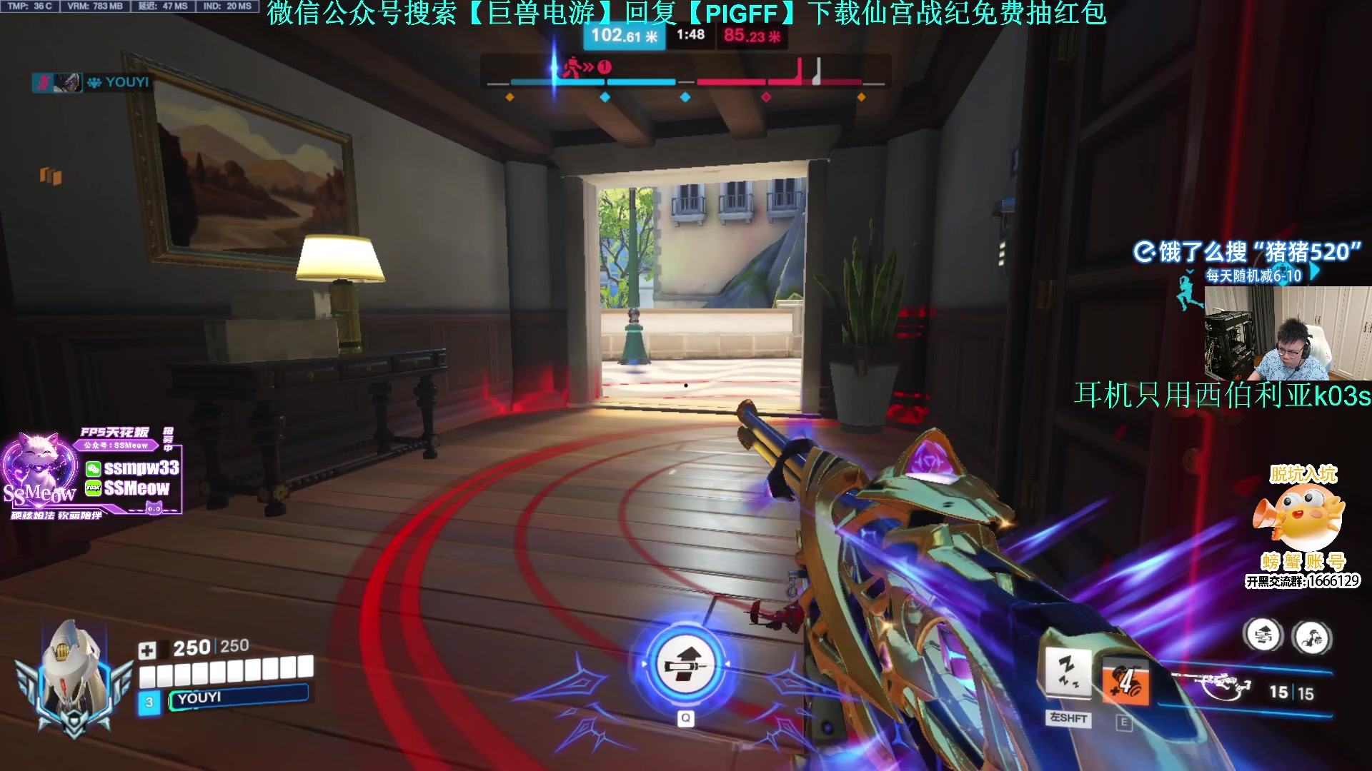 【2025-03-02 03点场】pigff：【PIGFF】PUBG忠犬