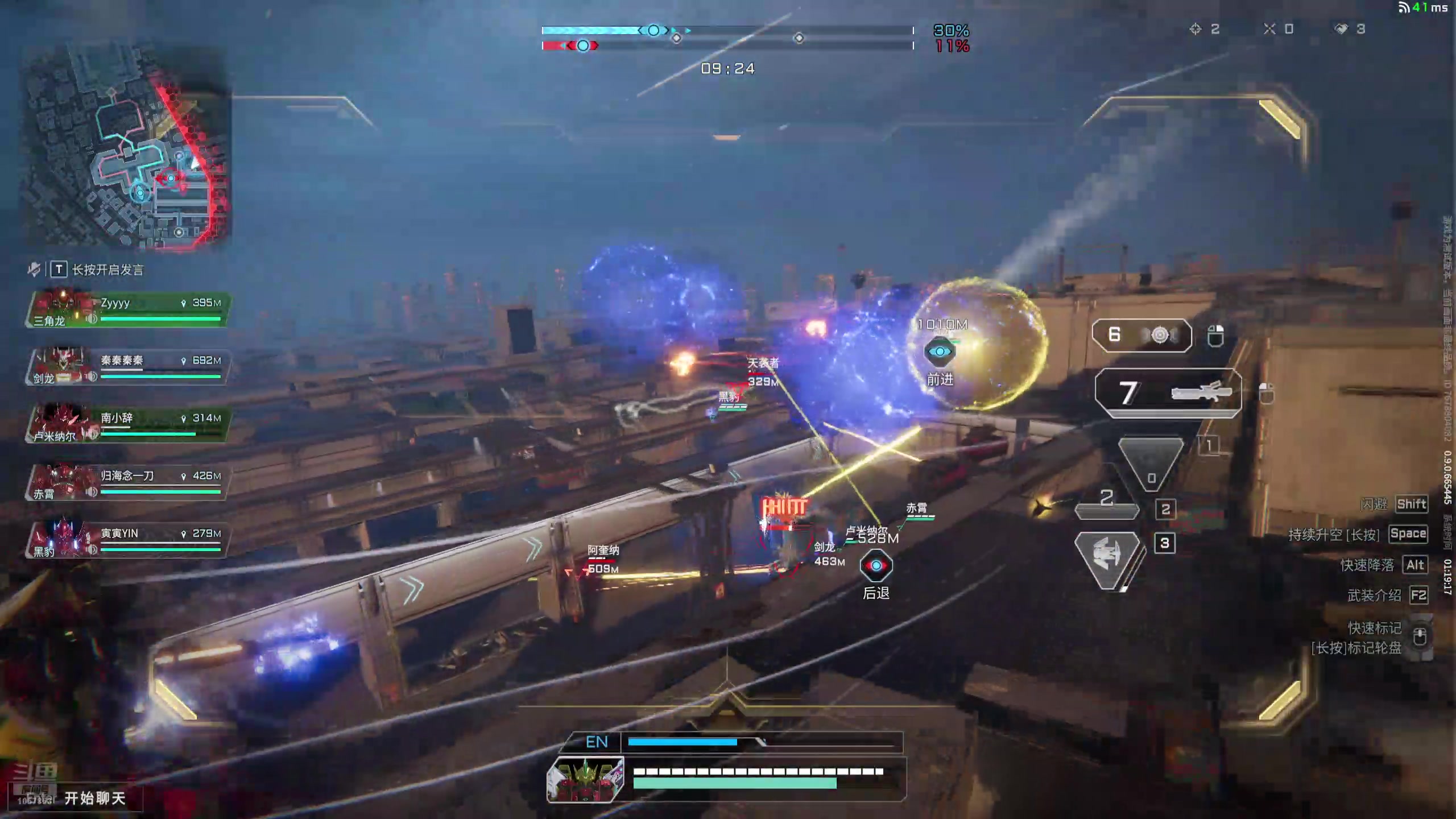 【2025-02-28 01点场】丶子魂魄兮为鬼雄：雄:瑶光巴克什第一阿奎那！！