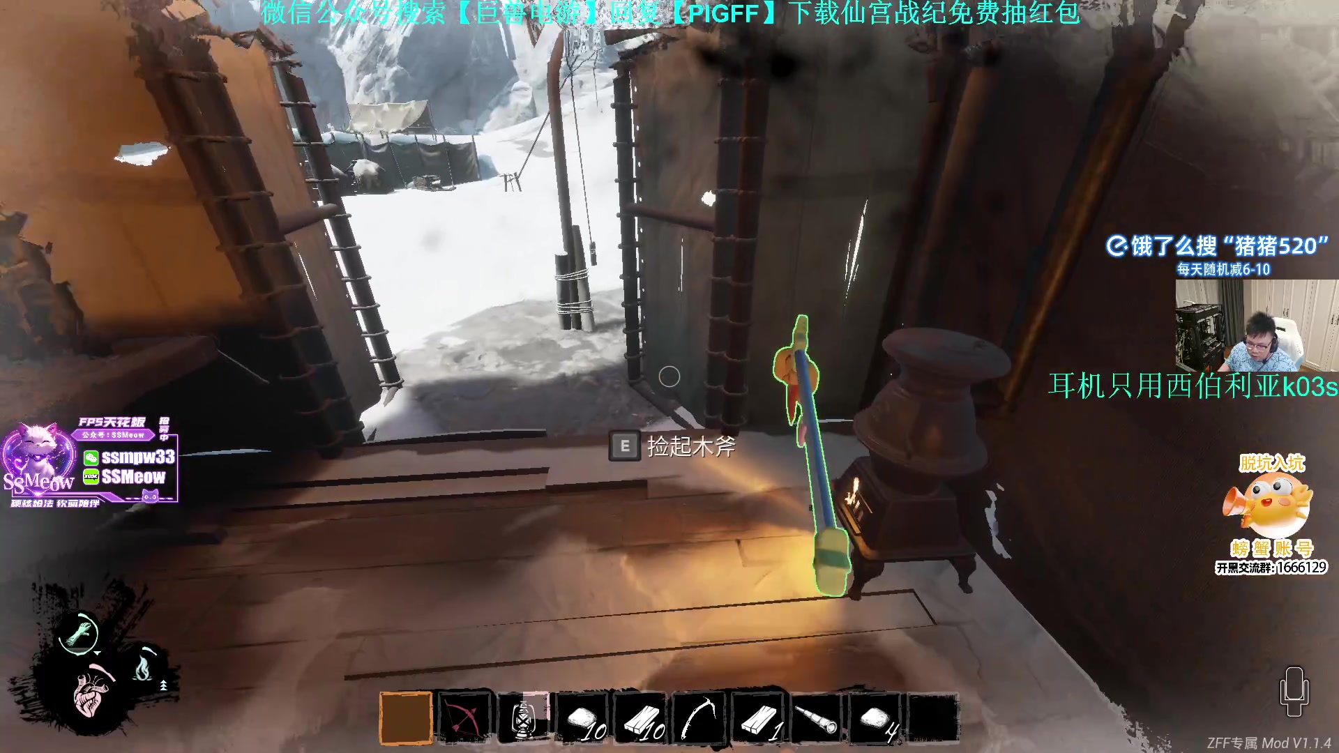 【2025-03-02 02点场】pigff：【PIGFF】PUBG忠犬
