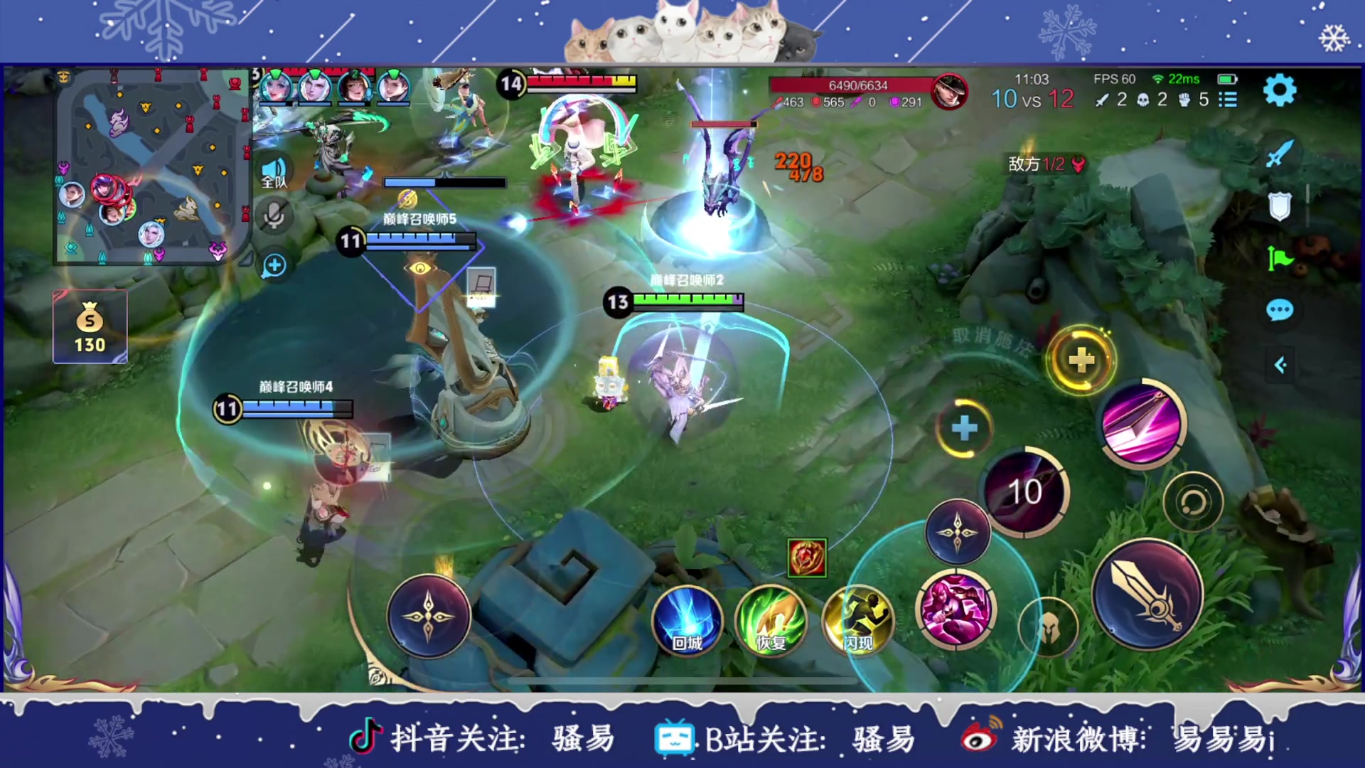 【2025-03-01 23点场】骚易丶：巅峰赛巅峰赛 2207607