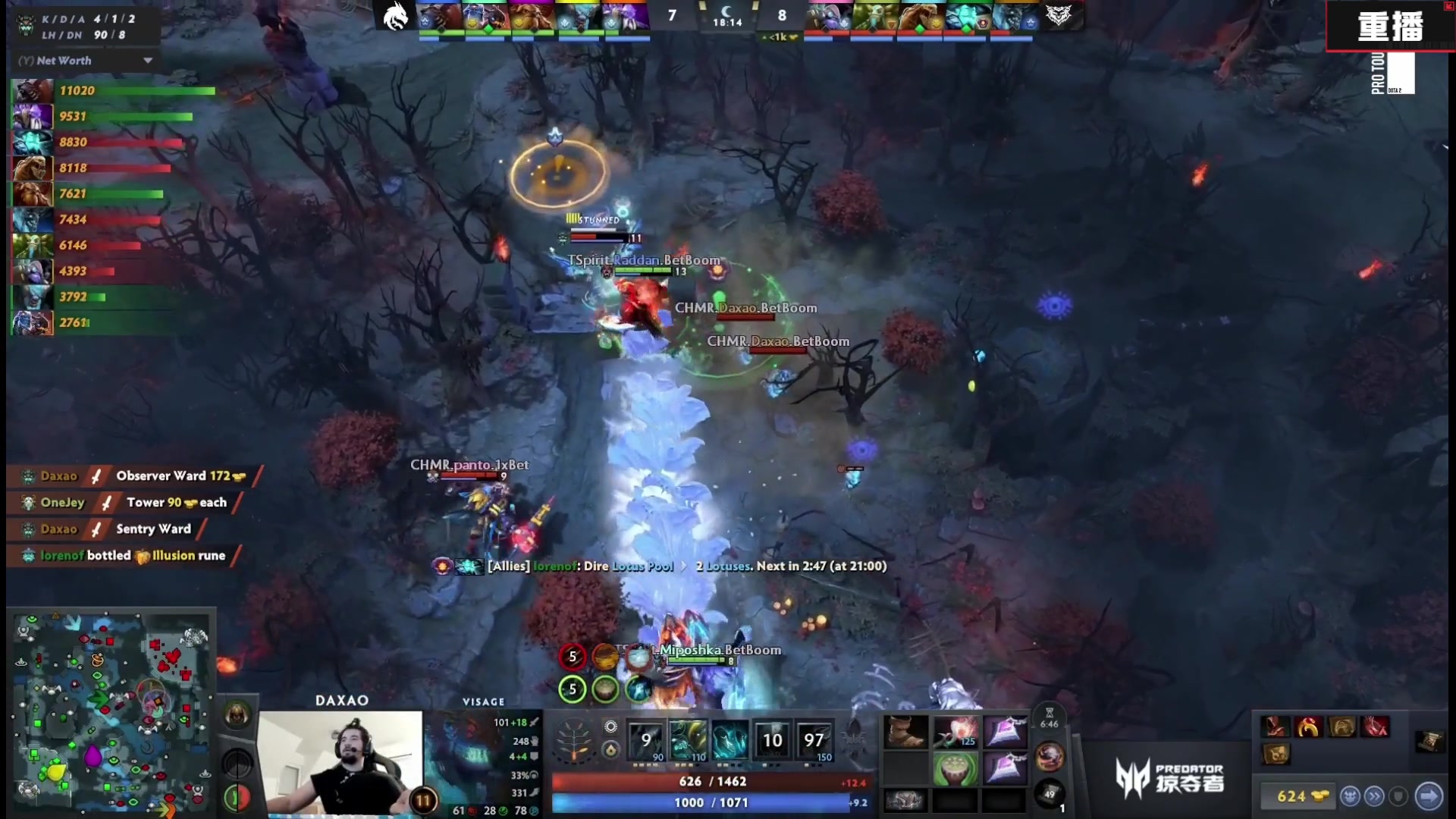 【2025-03-02 16点场】DOTA2赛事直播：梦幻联赛S25 A舞台【重播】