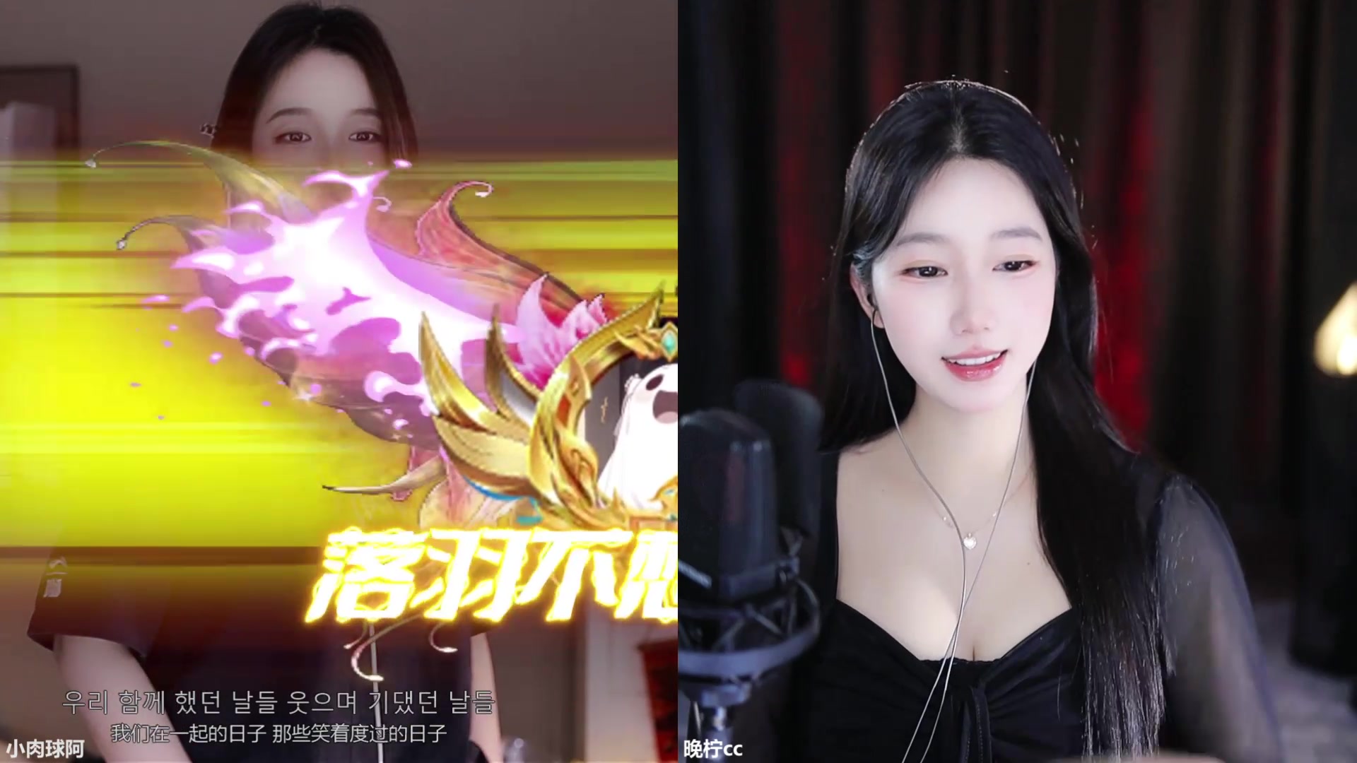 【2025-03-02 15点场】小肉球阿：爱笑的女孩运气不会差~