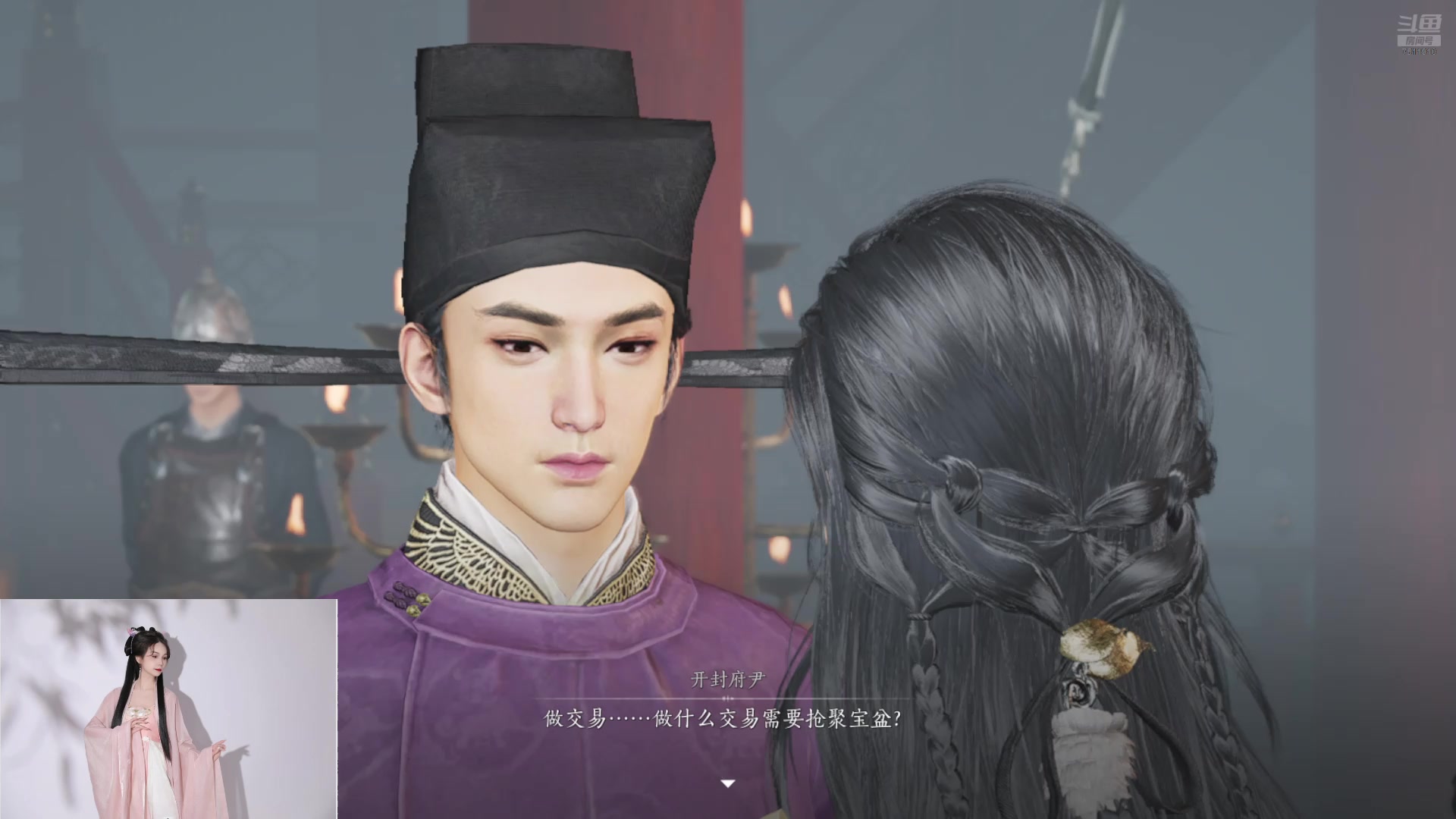 【2025-03-02 完整版】红颜小可爱：落日余晖、天涯路、九过三旬、红颜誓、