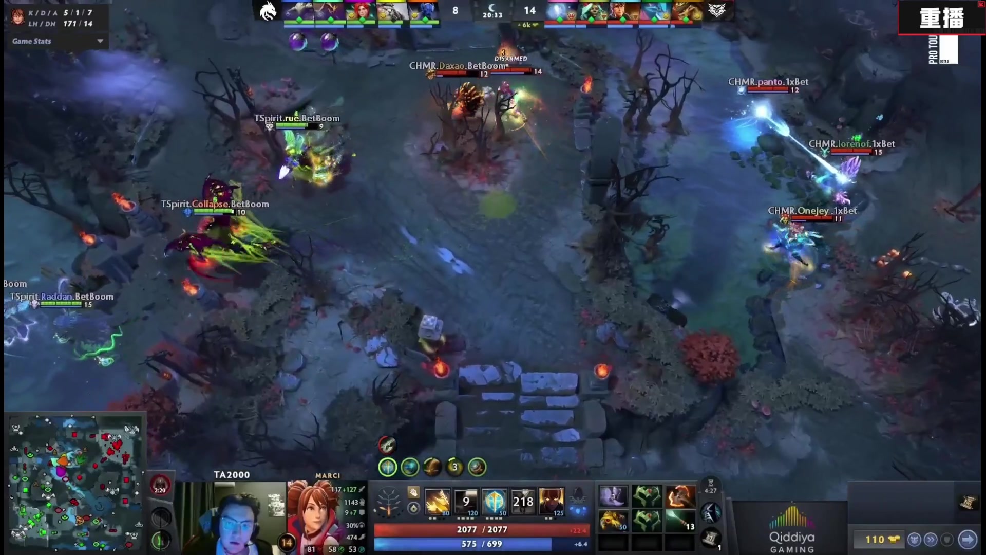 【2025-03-02 06点场】DOTA2赛事直播：梦幻联赛S25 A舞台【重播】