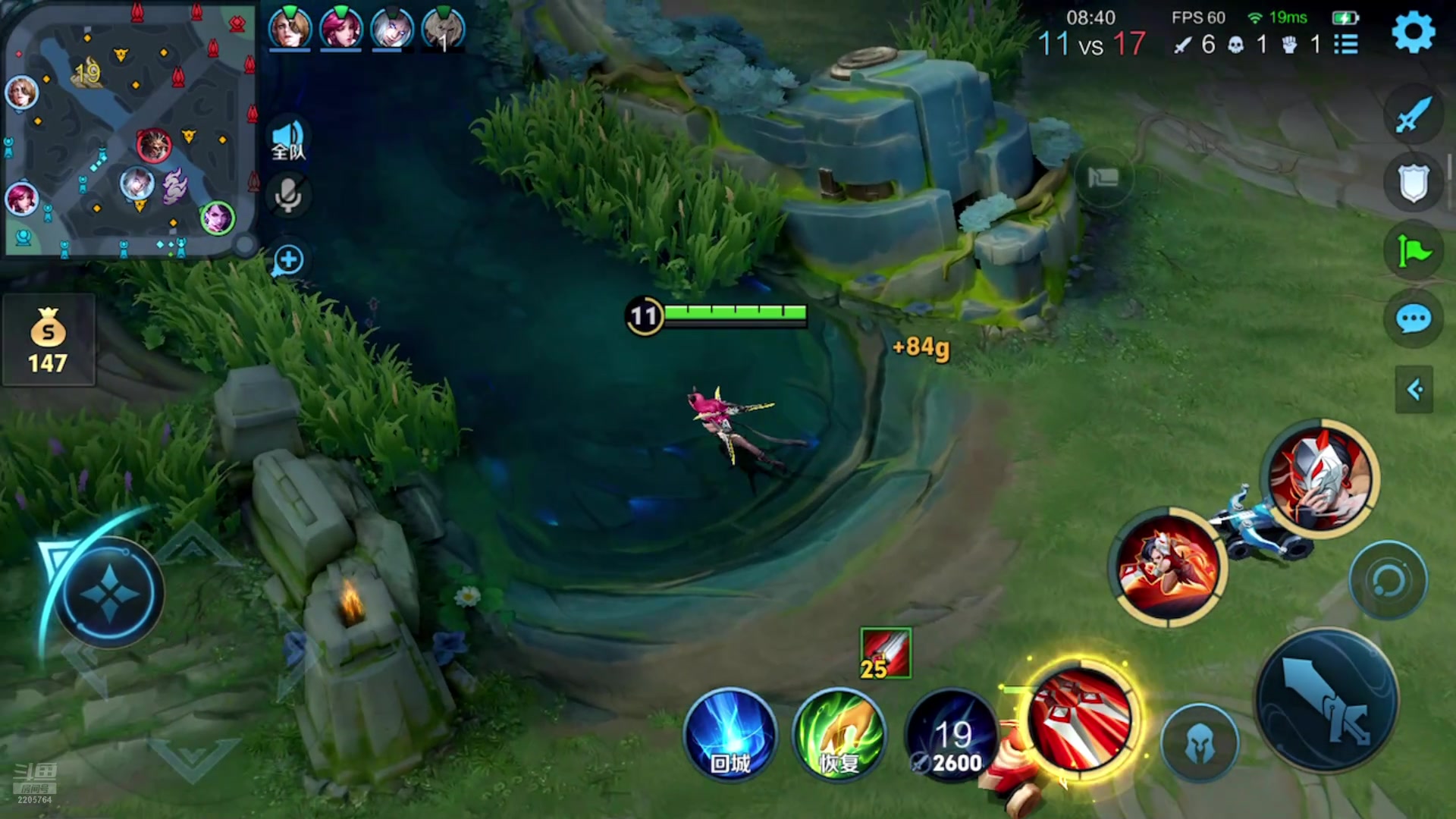 【2025-03-02 完整版】赵猥琐丶赵云导师：肉装赵云  还能玩？