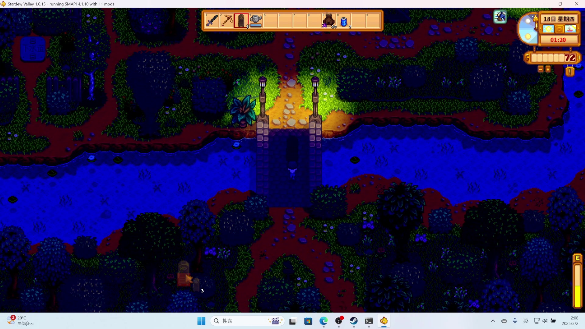 【2025-03-02 01点场】骚易丶：巅峰赛巅峰赛 2207607