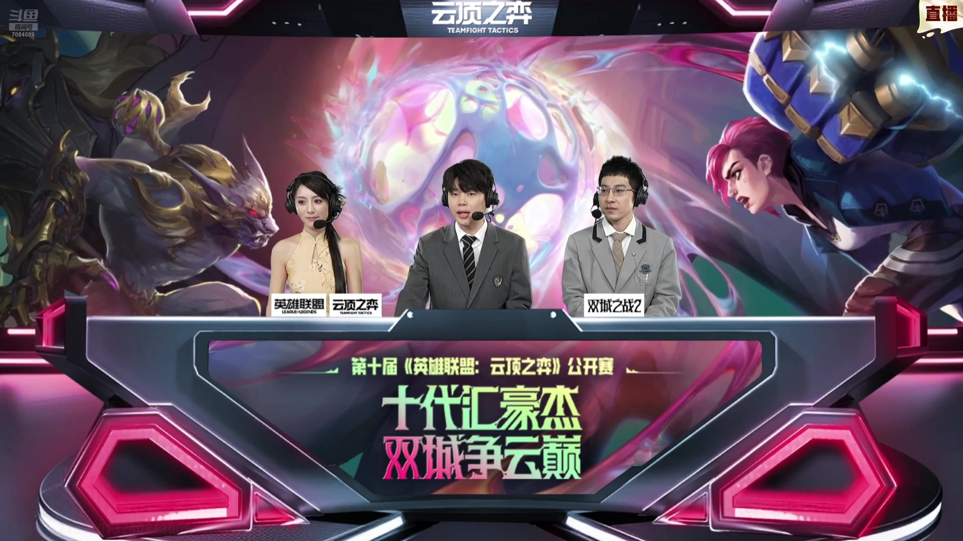 【2025-03-02 17点场】童扬korol丶：童扬：光速上分