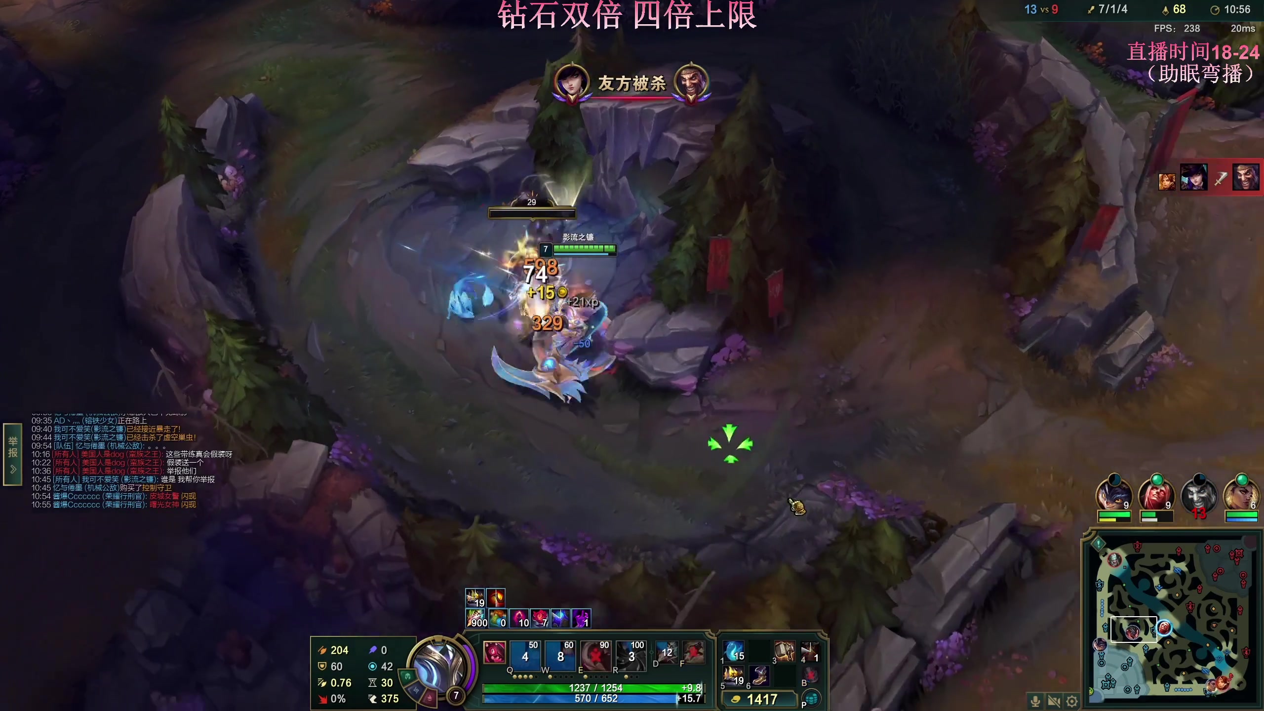 【2025-03-02 03点场】叶音符：新版本,我无敌了！
