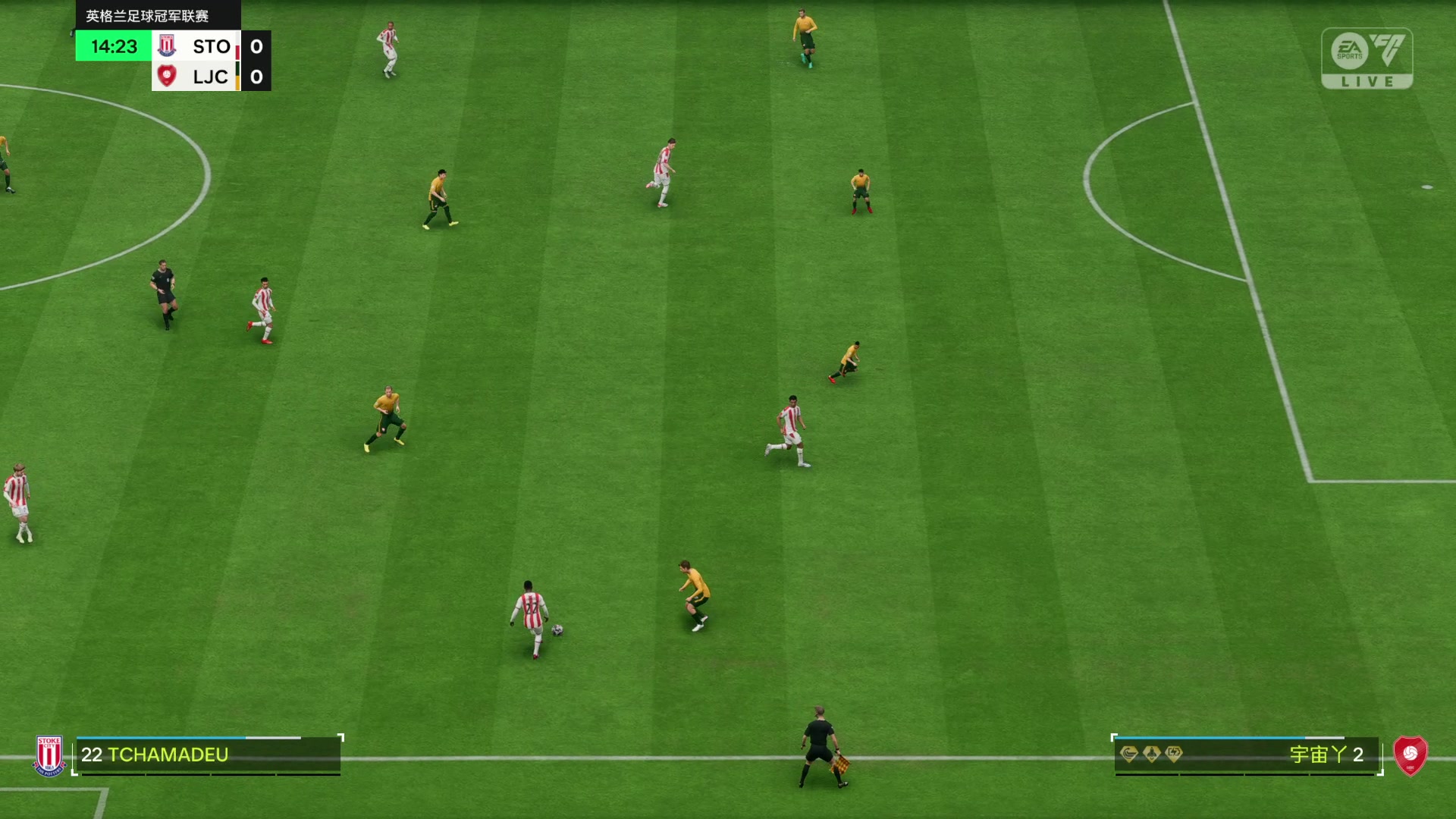 【2025-03-01 18点场】禹幻：下午FC25，晚上NBA2K25水友联盟