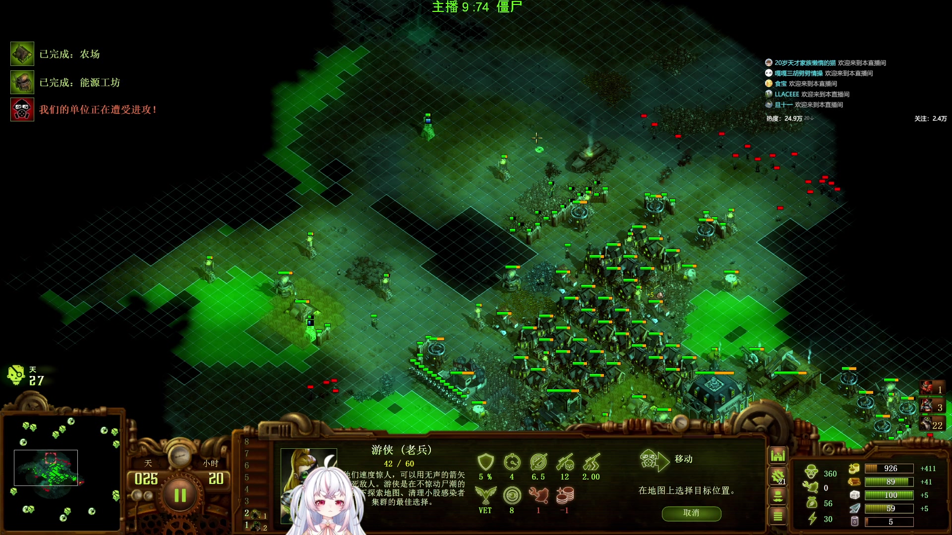 【2025-03-02 08点场】小猪哼x：6点半开饭咯~~~~~~