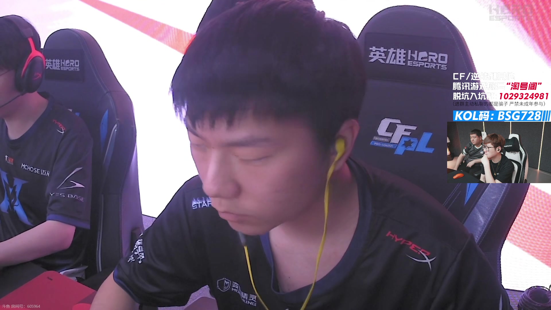 【2025-03-01 23点场】白鲨AyoM：CFPLS-25白鲨加油！
