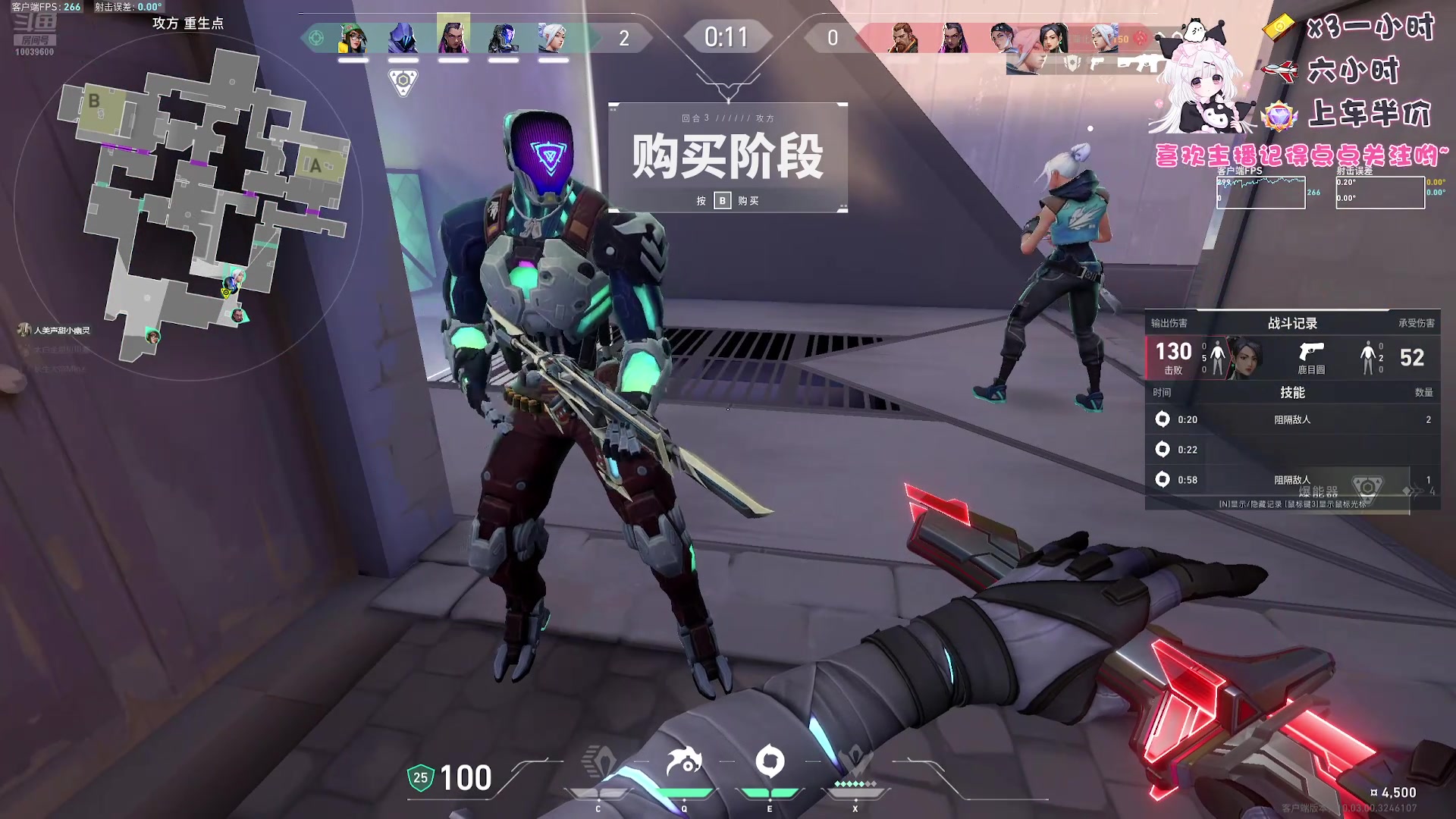 【2025-02-24 02点场】电竞少女幽灵酱：【有车位】仙女下凡小幽灵