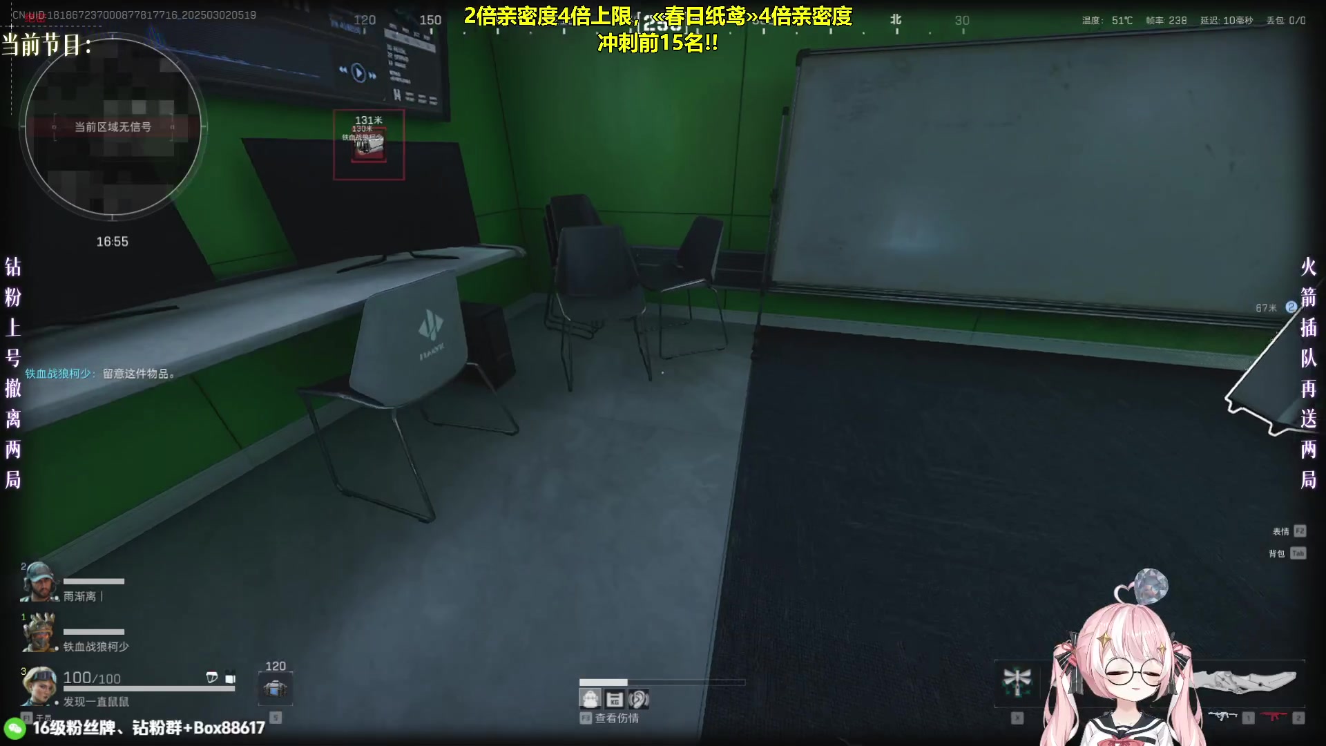 【2025-03-02 05点场】小盒子o3o：中午不来加班了，晚上见