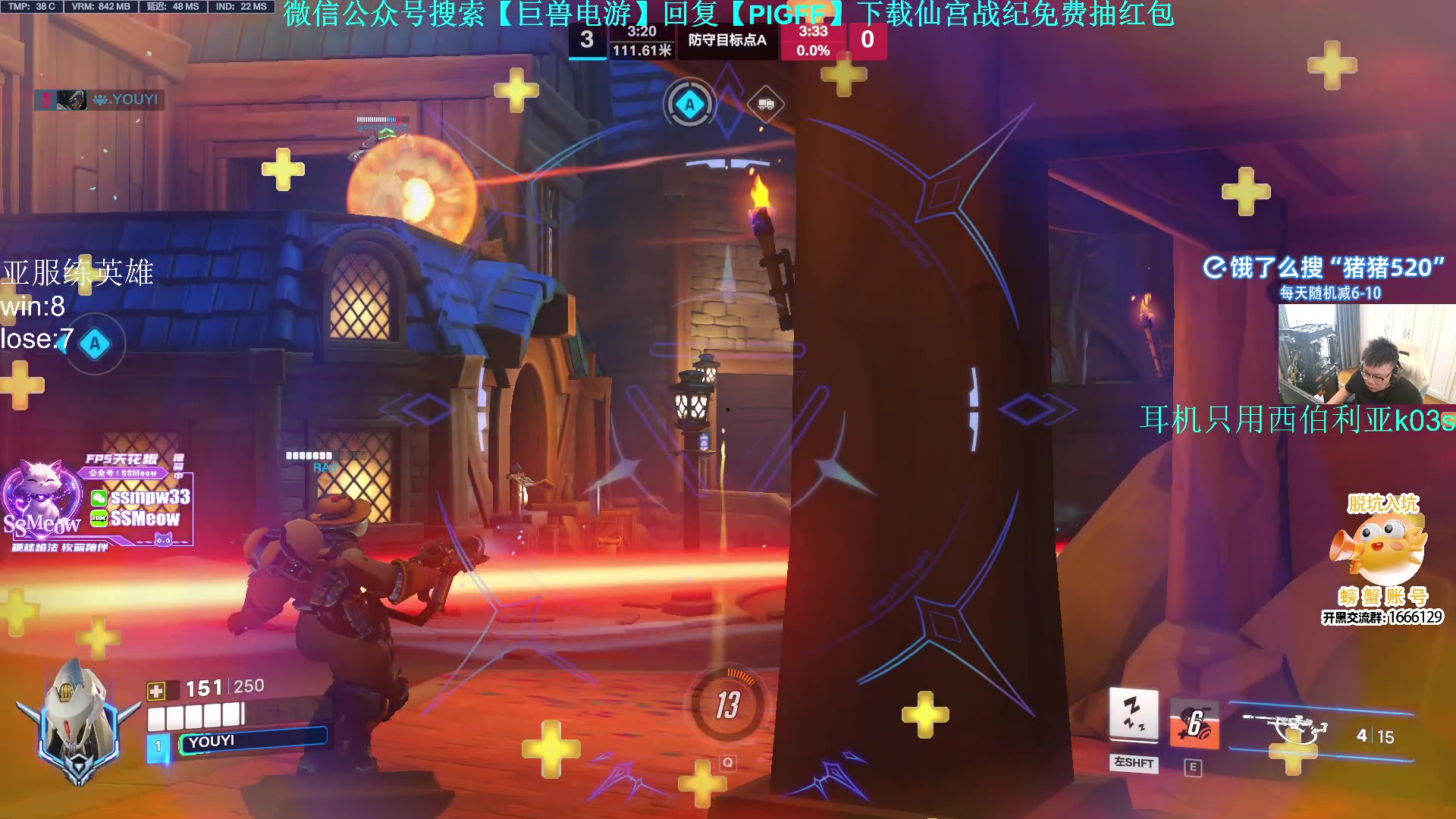 【2025-03-02 13点场】pigff：【PIGFF】PUBG忠犬