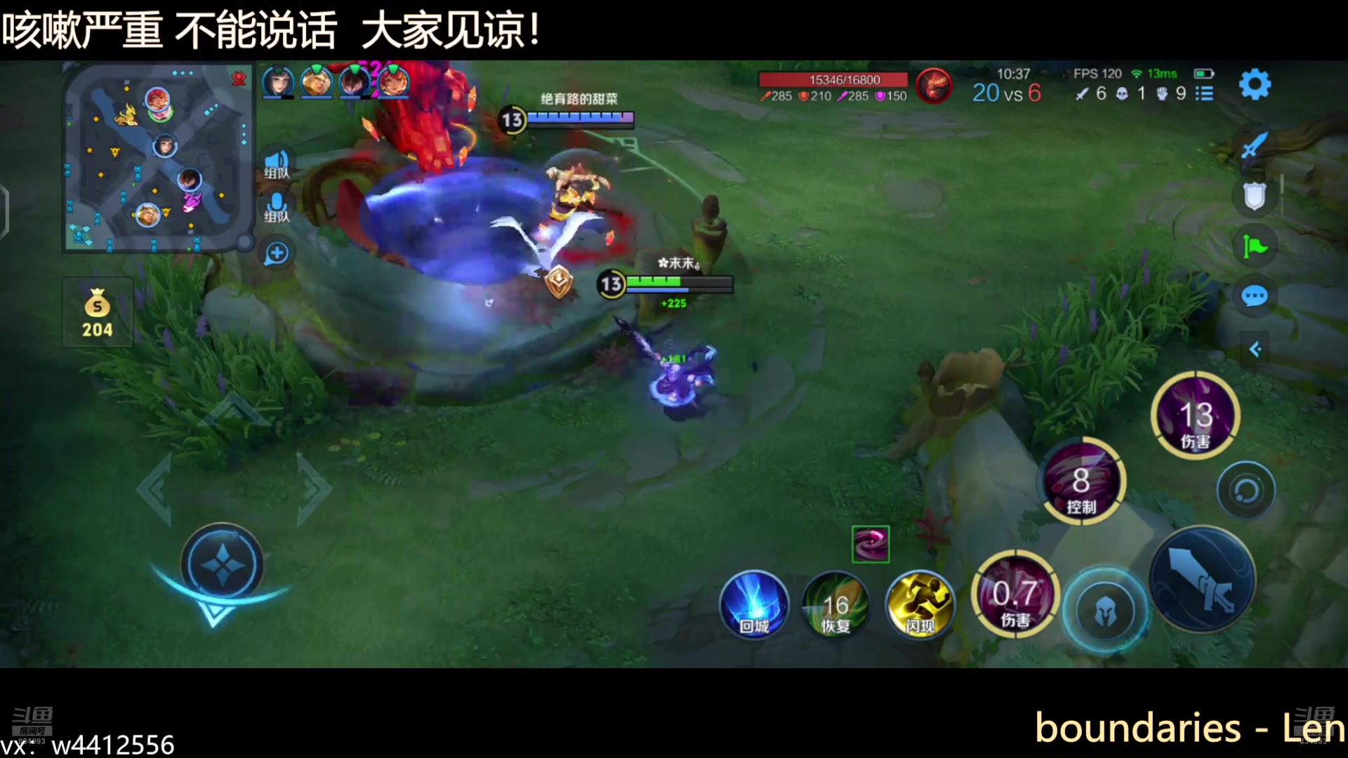 【2025-03-02 15点场】小飞Avery：国服小乔：小乔小乔王昭君