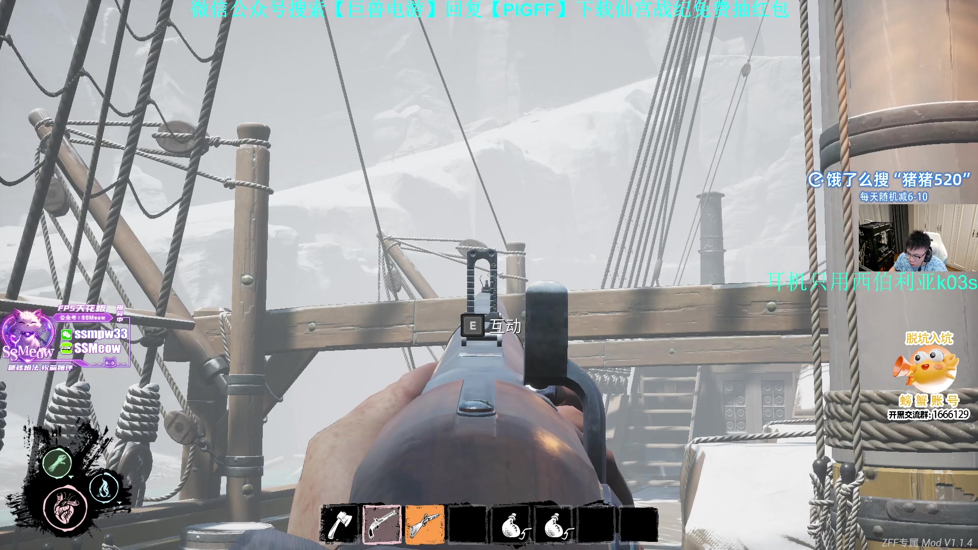 【2025-03-02 01点场】pigff：【PIGFF】PUBG忠犬