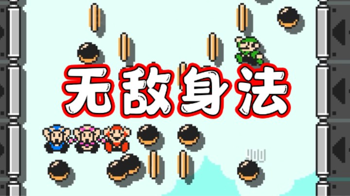 【白胖打工记】407 期 - 基本功不是白练滴！