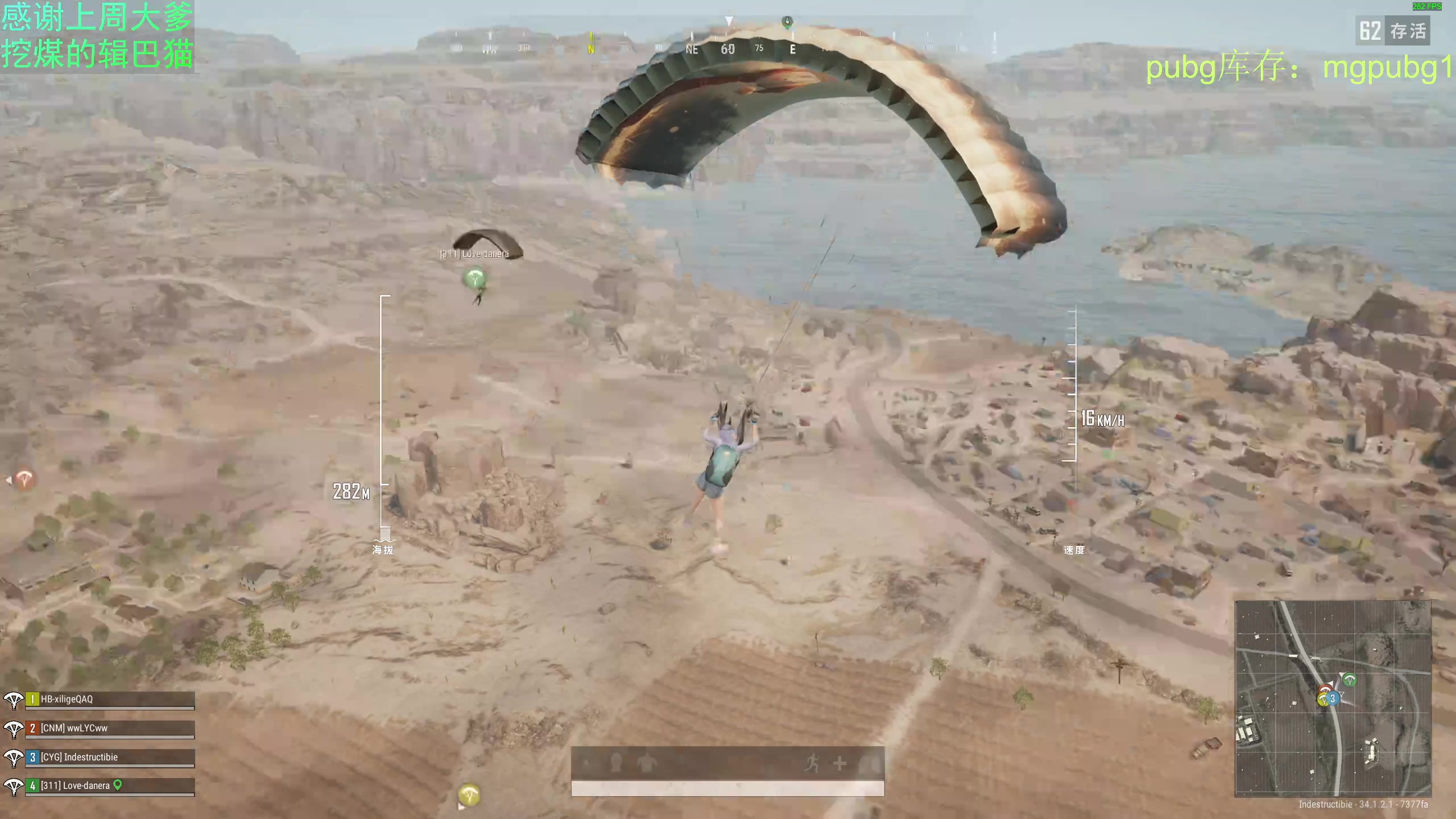 【2025-03-01 21点场】爱吃包谷的新一酱ye：【钻石双倍】pubg车位1=3