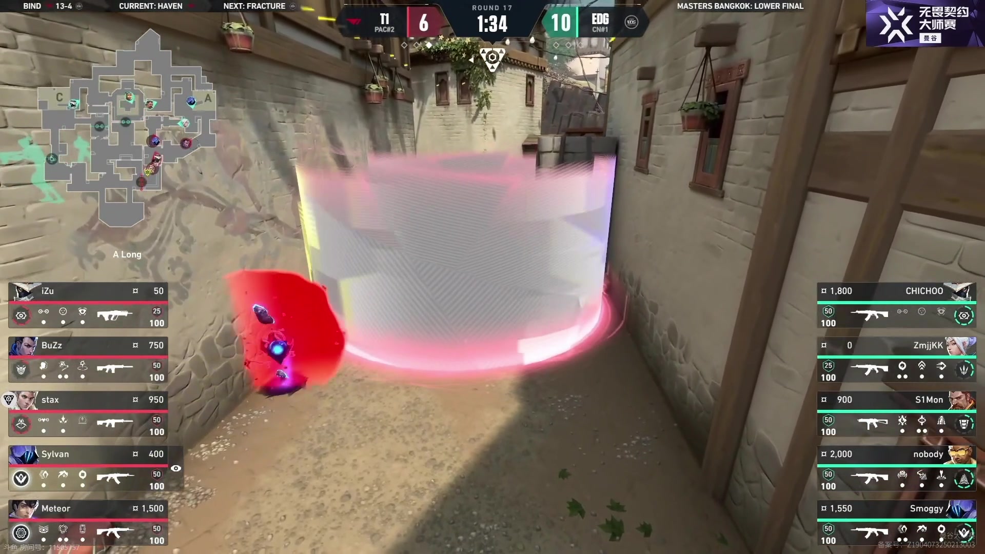 【2025-03-02 07点场】CSGO解说伟伟：曼谷EDG败决T1回看 下午见