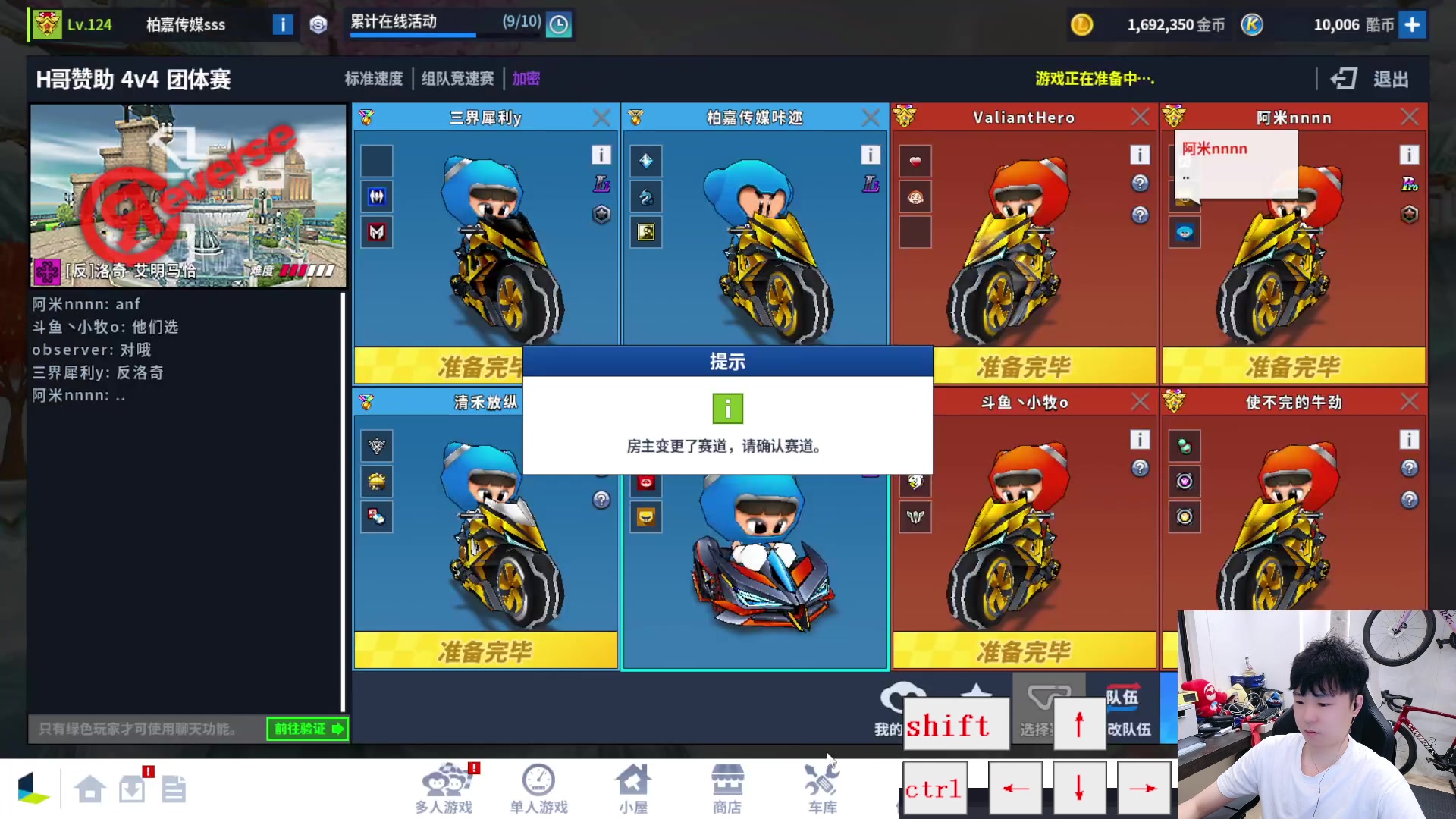 【2025-03-01 23点场】Popkartsss：SSS：7点比赛啊啊啊