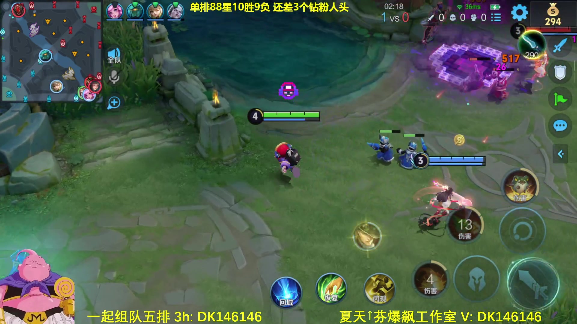 【2025-03-02 13点场】大魔王夏天天丶：射手单排百星，刺激紧张！